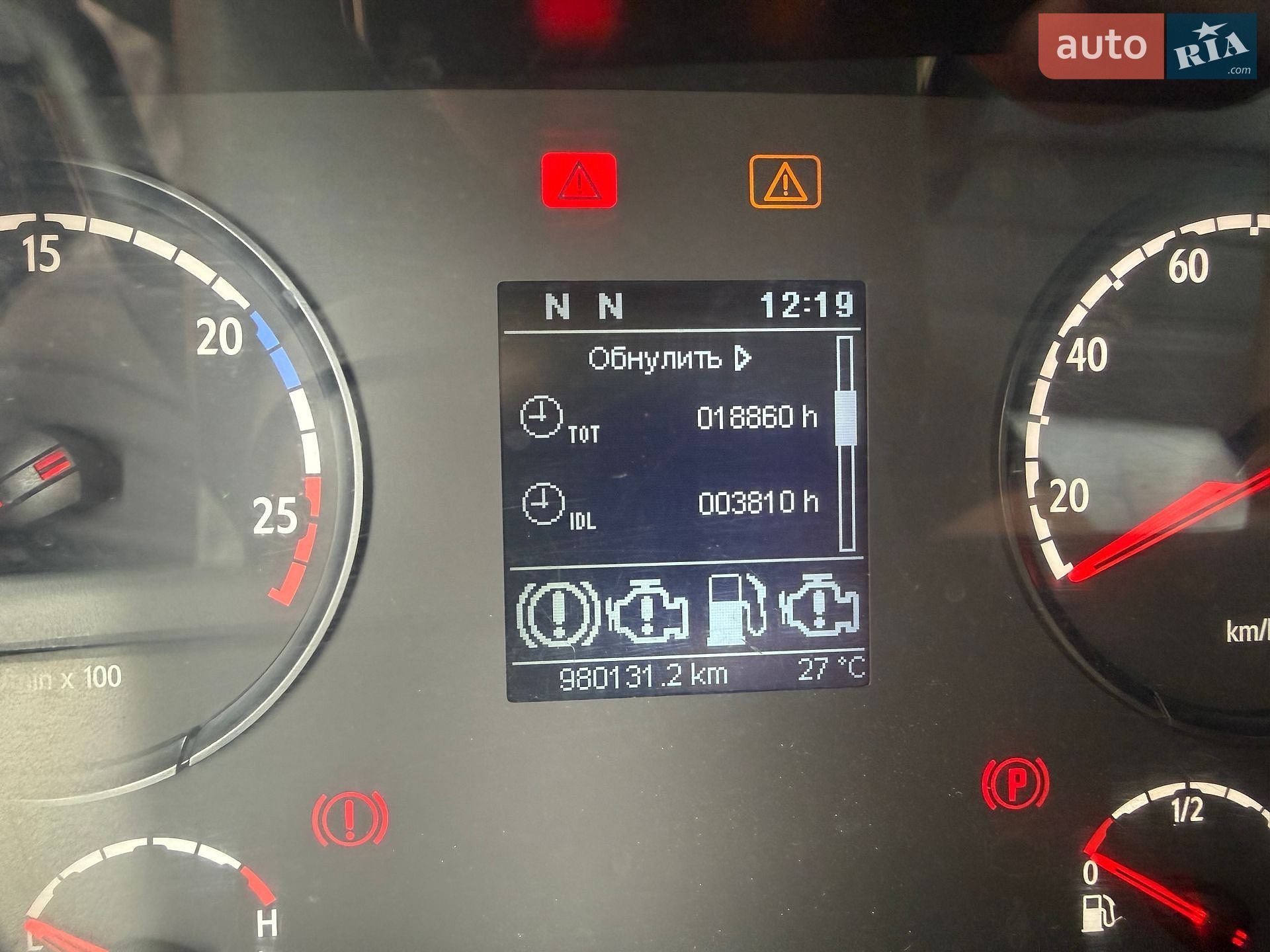 Scania R 420 2012 VIN XLER4X20005259883 фото оголошення 26 з 28