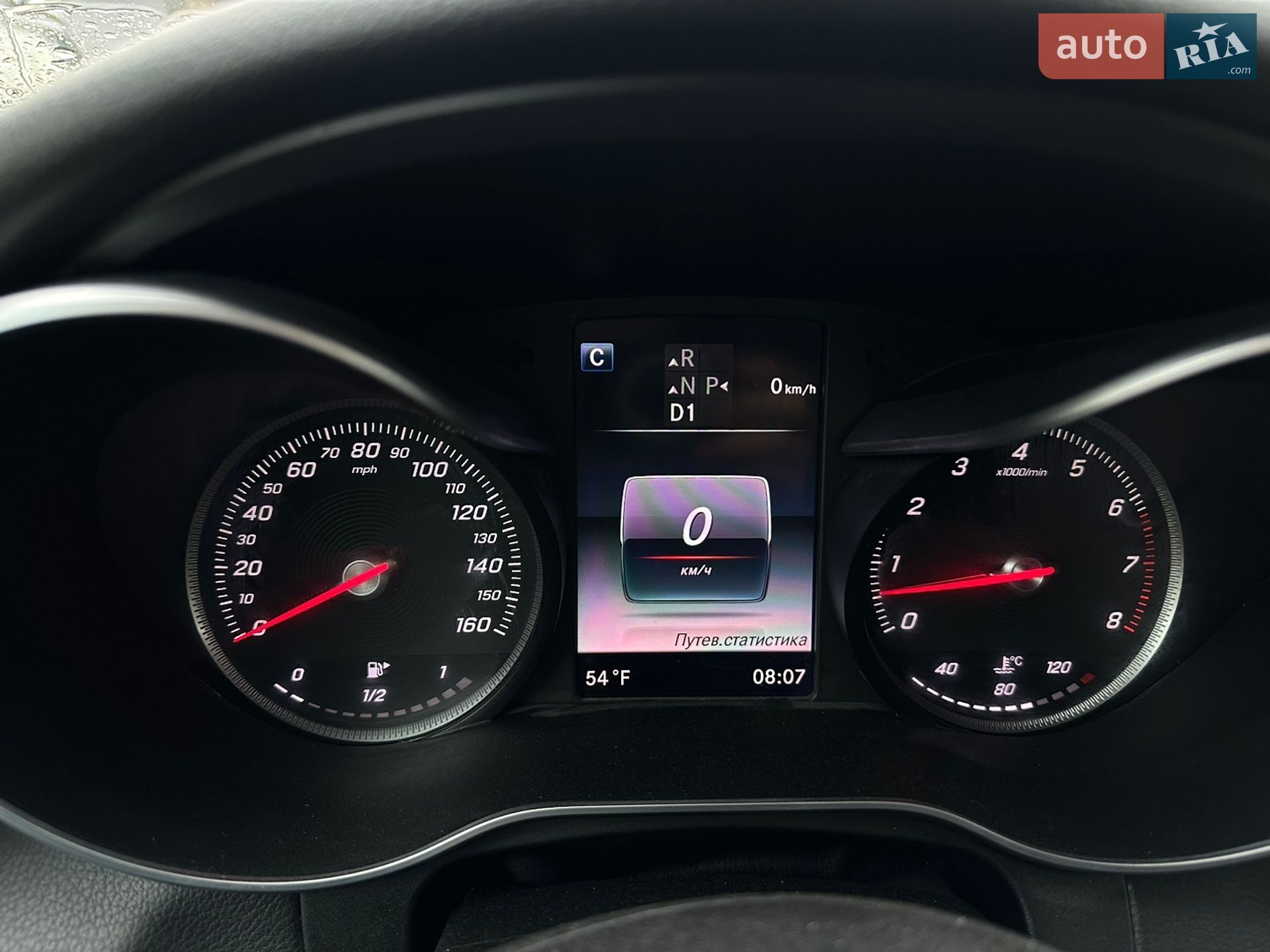 Mercedes-Benz GLC-Class 2017 VIN WDC0G4JB3HF128237 фото оголошення 12 з 20