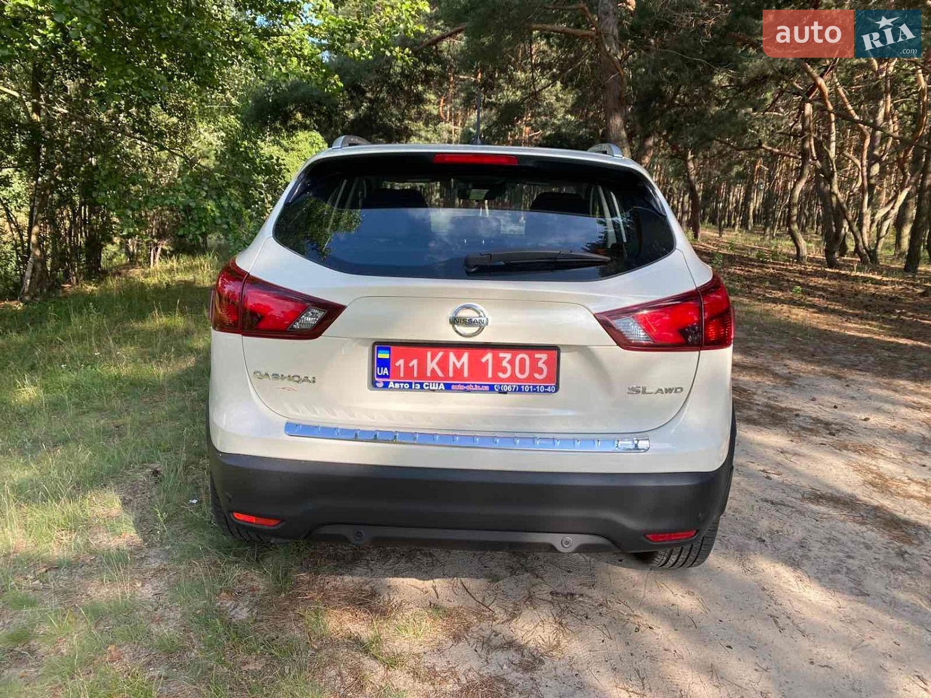 Nissan Rogue Sport 2018 VIN JN1BJ1CRXKW317700 фото оголошення 12 з 42