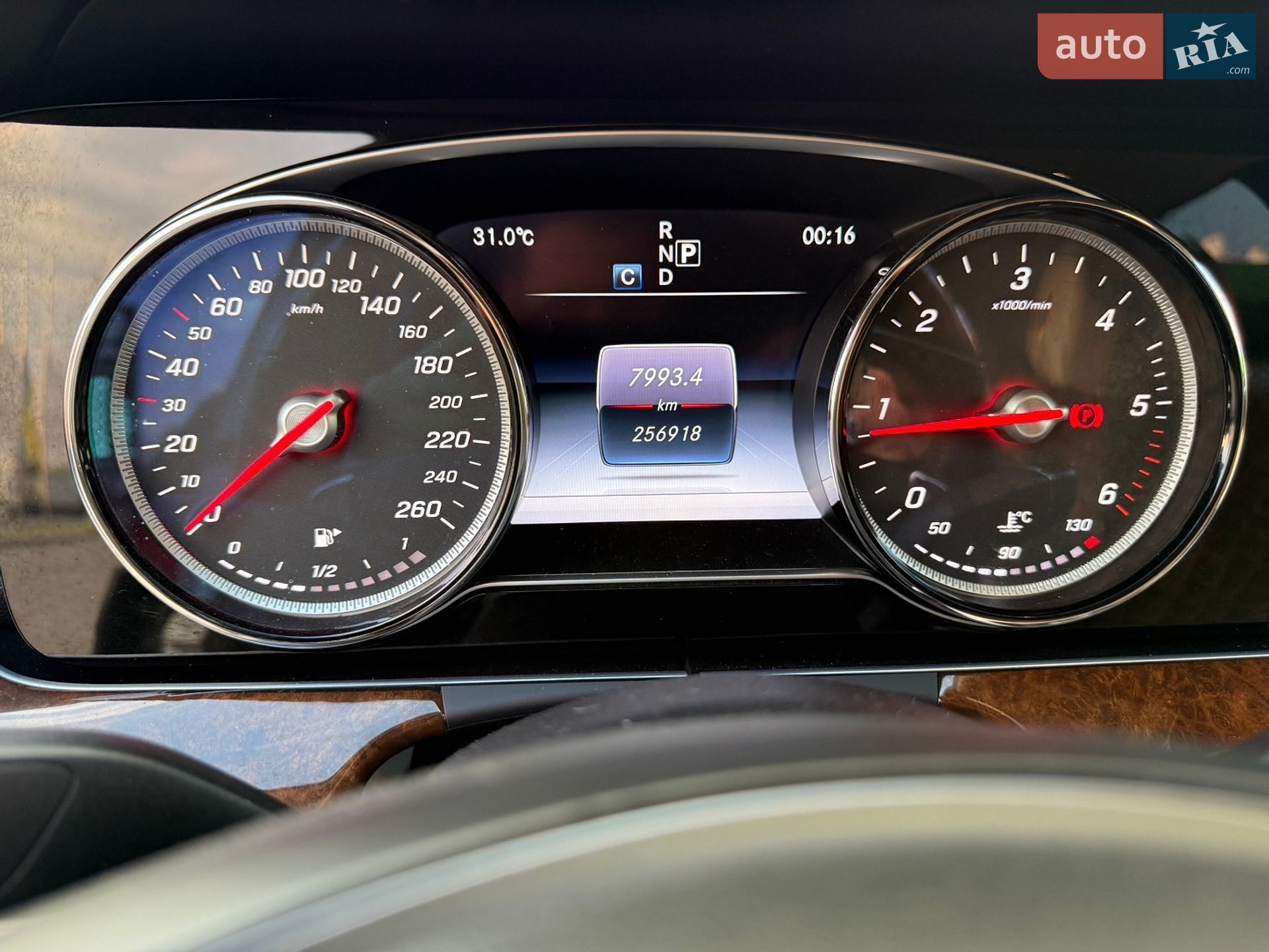 Mercedes-Benz E-Class 2016 VIN WDD2130041A002712 фото оголошення 13 з 25