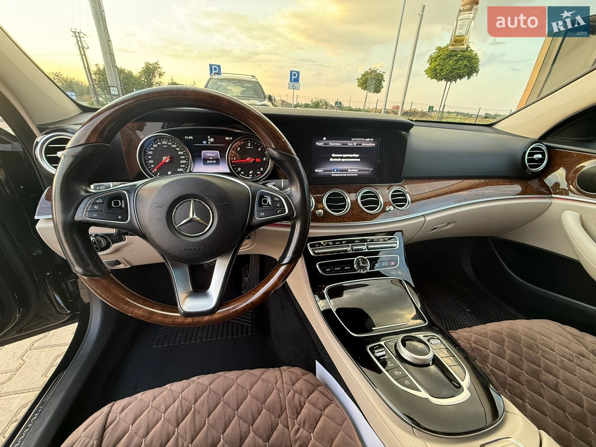 Mercedes-Benz E-Class 2016 VIN WDD2130041A002712 фото оголошення 14 з 25