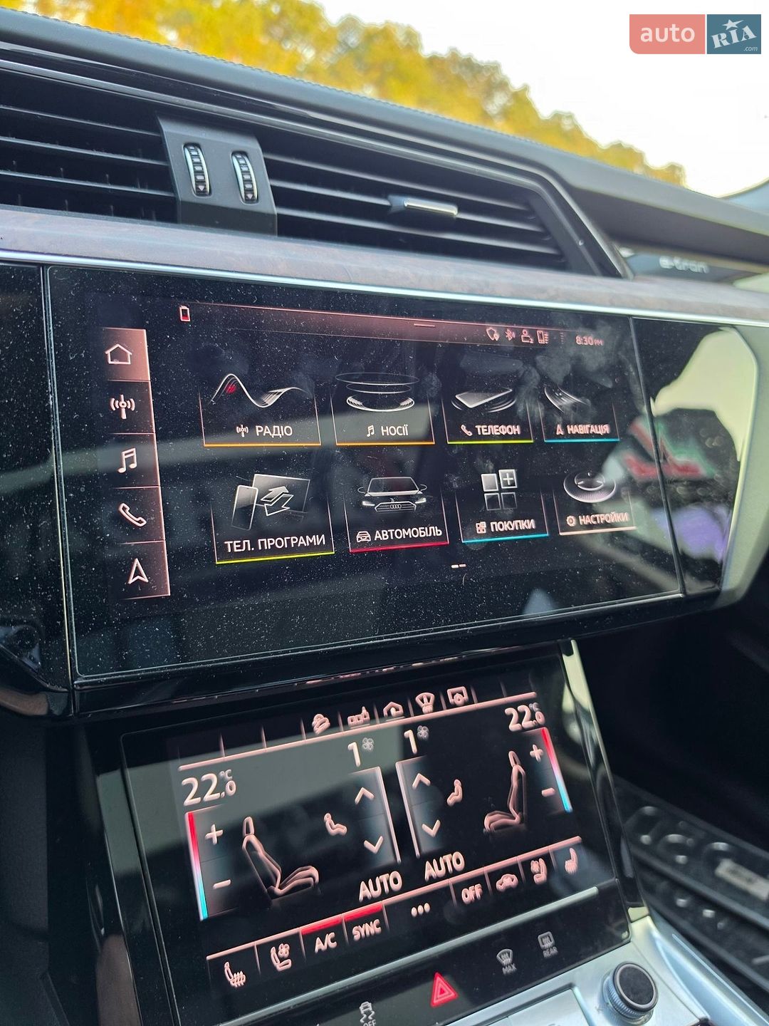 Audi e-tron 2019 VIN WA1VABGE4KB012072 фото оголошення 8 з 36