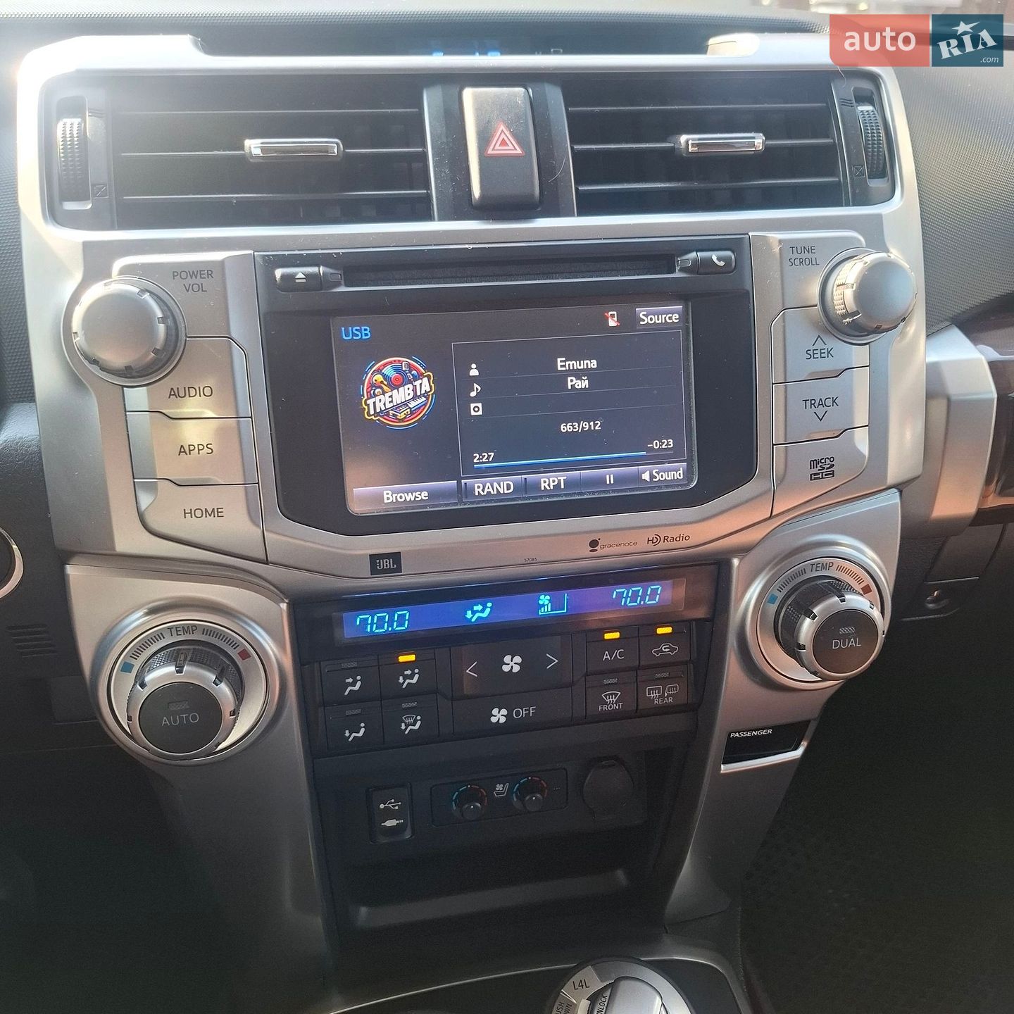 Toyota 4Runner 2015 VIN JTEBU5JR8F5261259 фото оголошення 33 з 34
