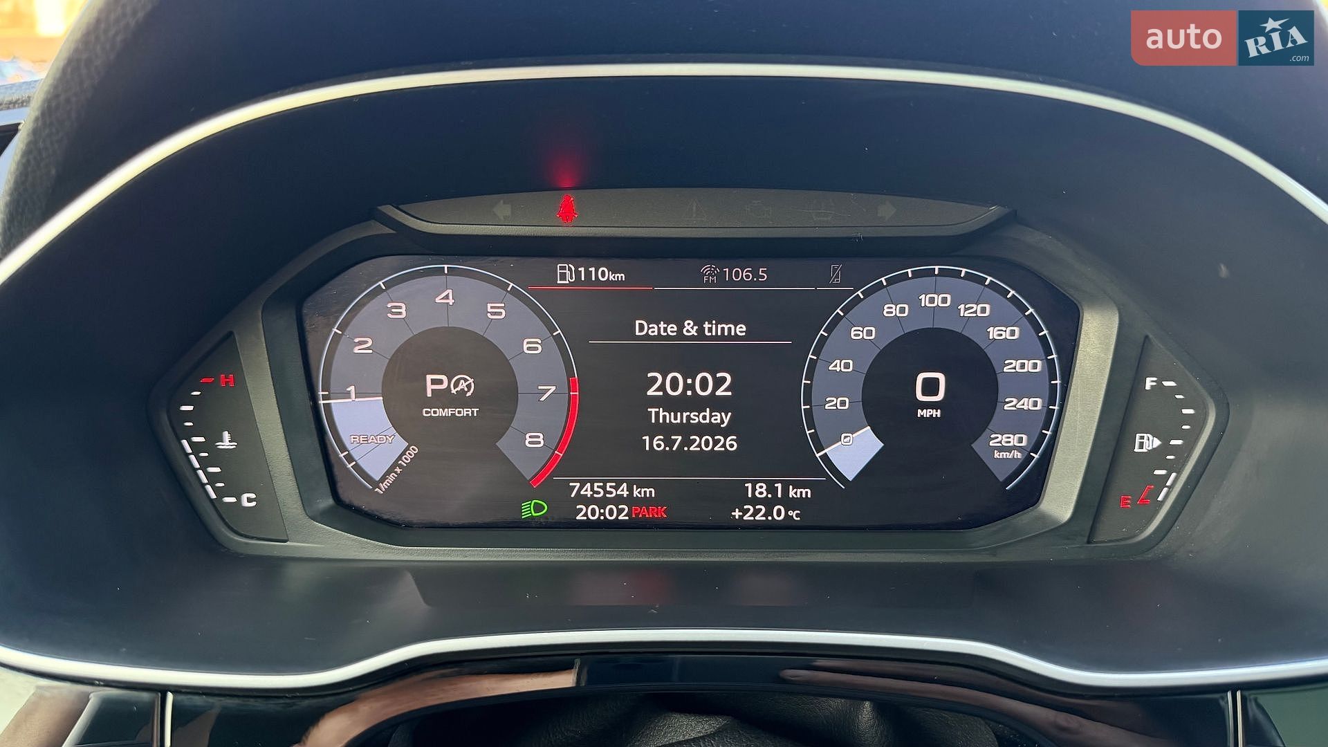 Audi Q3 2021 VIN WA1EECF31M1117235 фото оголошення 33 з 48