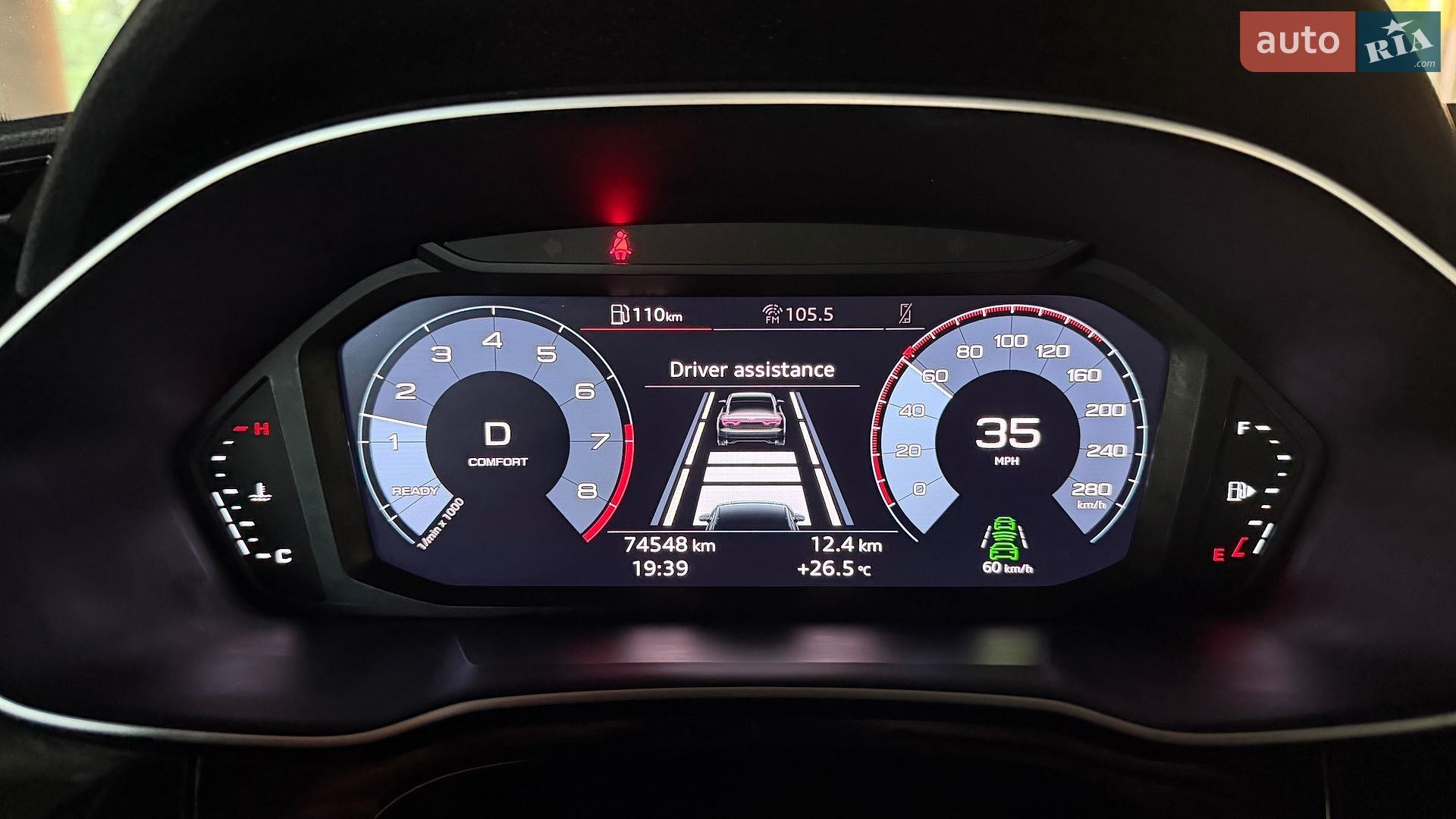 Audi Q3 2021 VIN WA1EECF31M1117235 фото оголошення 34 з 48