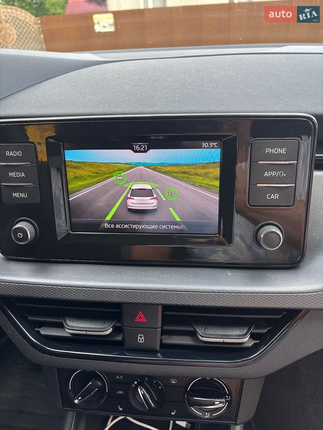Skoda Scala 2021 VIN TMBEP6NW9N3012476 фото оголошення 8 з 16