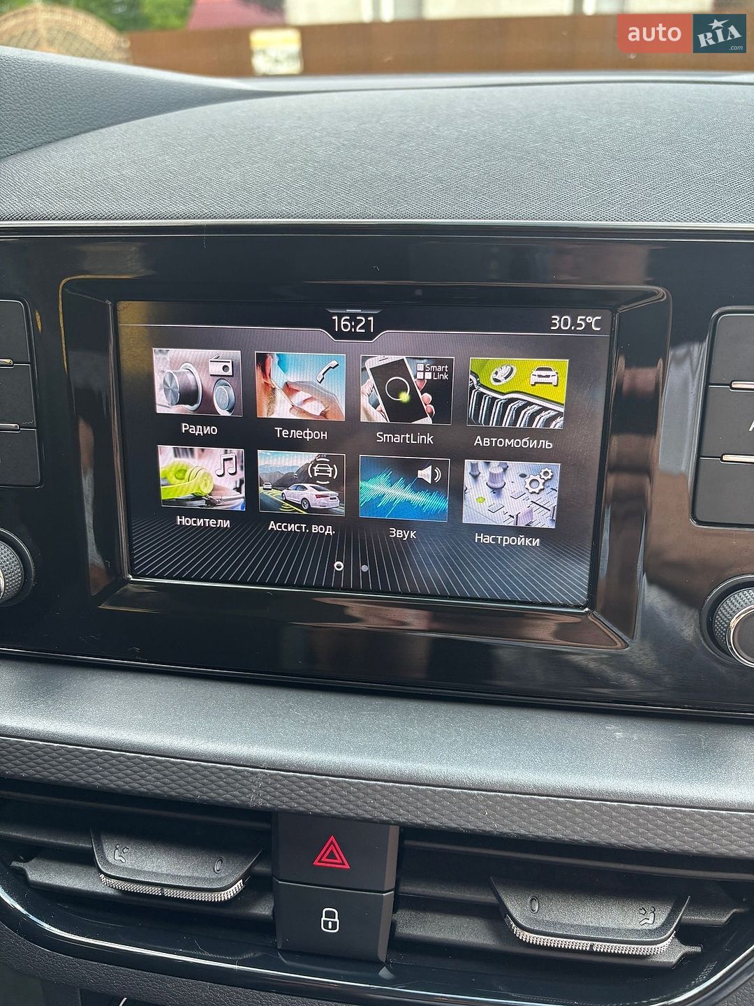 Skoda Scala 2021 VIN TMBEP6NW9N3012476 фото оголошення 9 з 16
