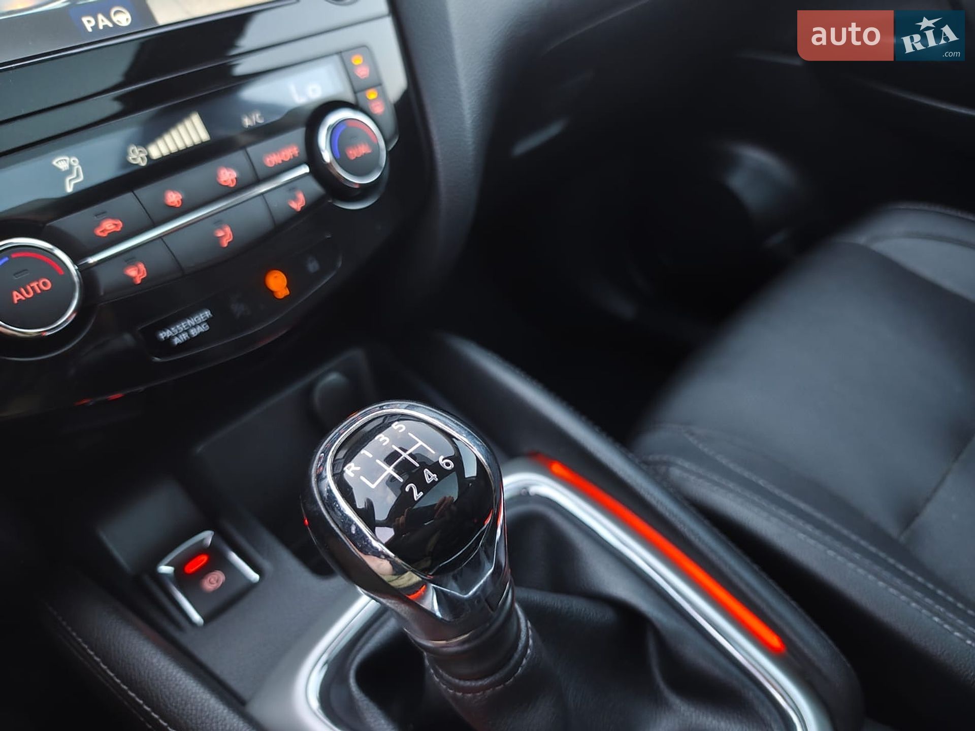 Nissan Qashqai 2013 VIN SJNFAAJ11U1001063 фото оголошення 7 з 61