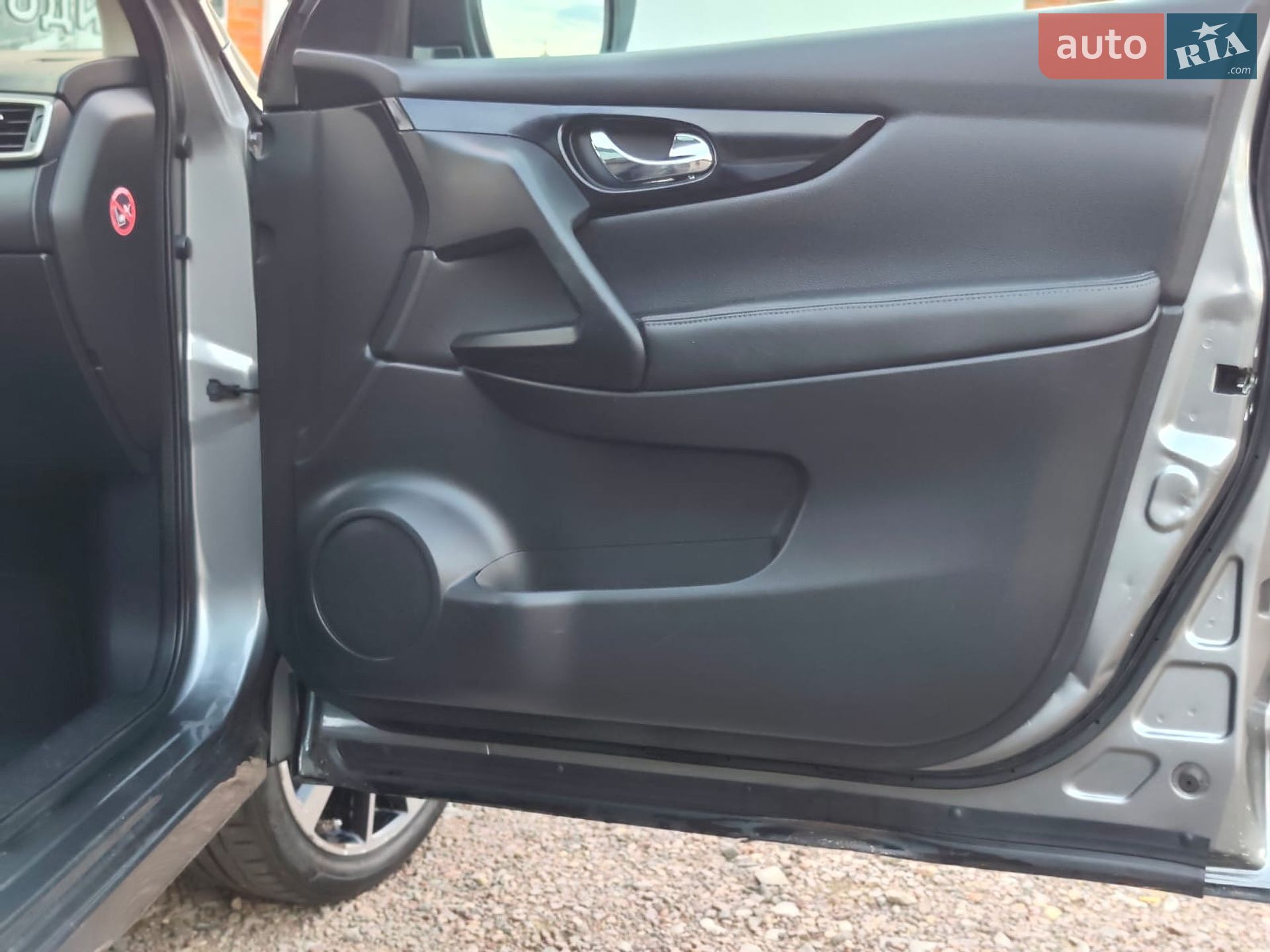 Nissan Qashqai 2013 VIN SJNFAAJ11U1001063 фото оголошення 3 з 61