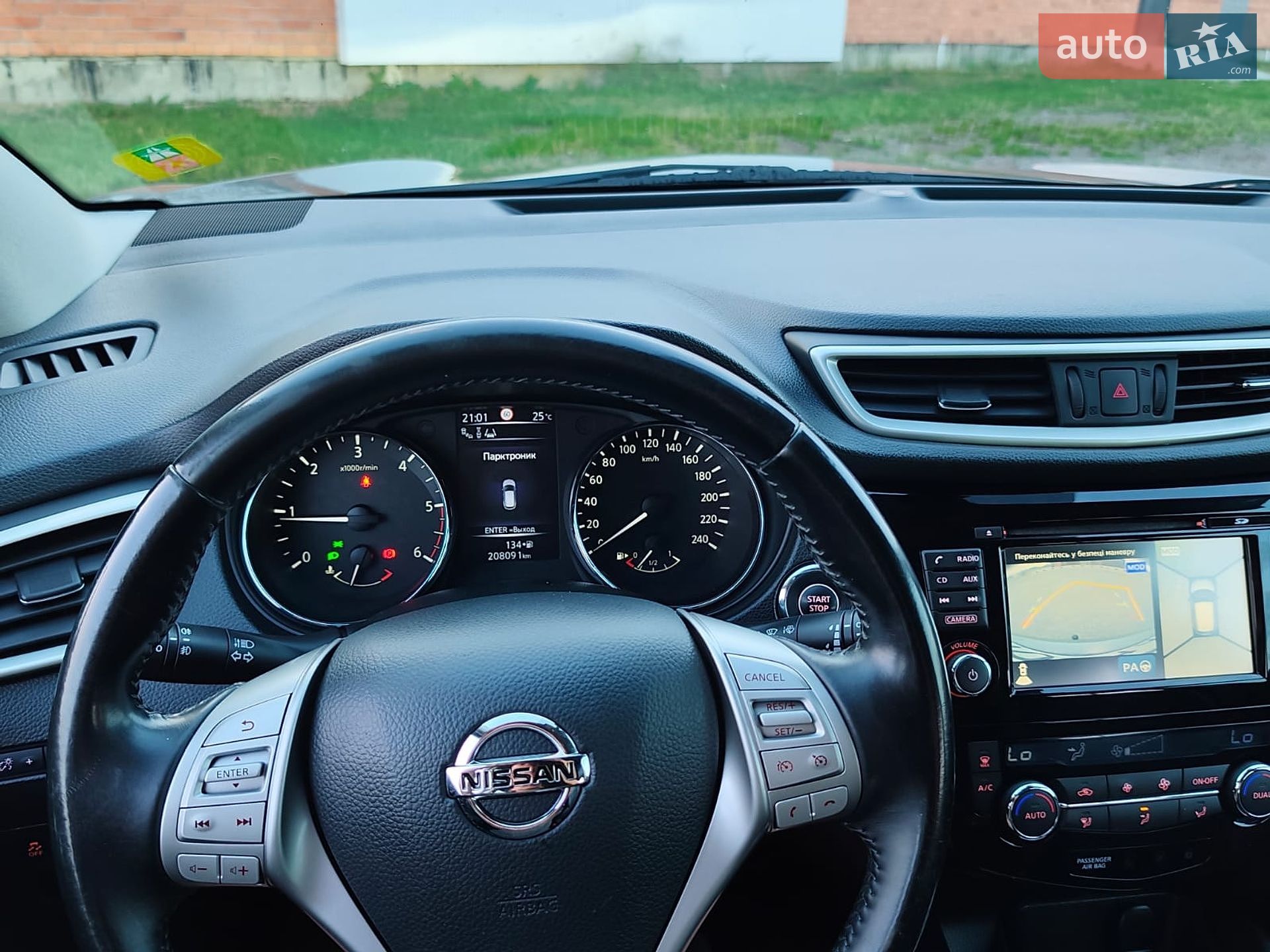 Nissan Qashqai 2013 VIN SJNFAAJ11U1001063 фото оголошення 10 з 61