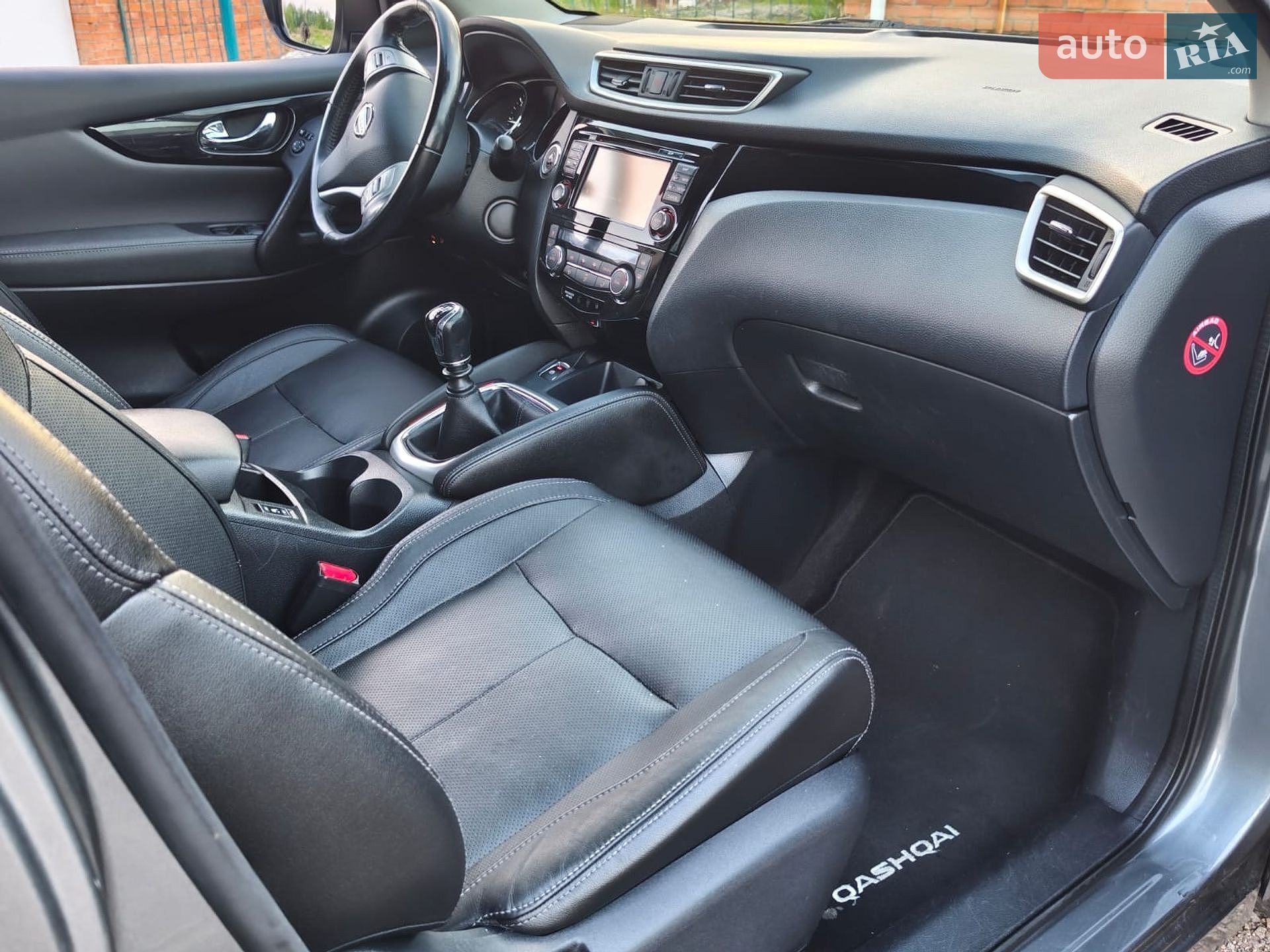 Nissan Qashqai 2013 VIN SJNFAAJ11U1001063 фото оголошення 14 з 61