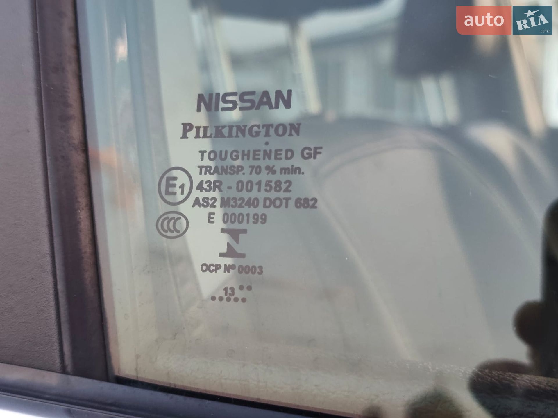 Nissan Qashqai 2013 VIN SJNFAAJ11U1001063 фото оголошення 19 з 61