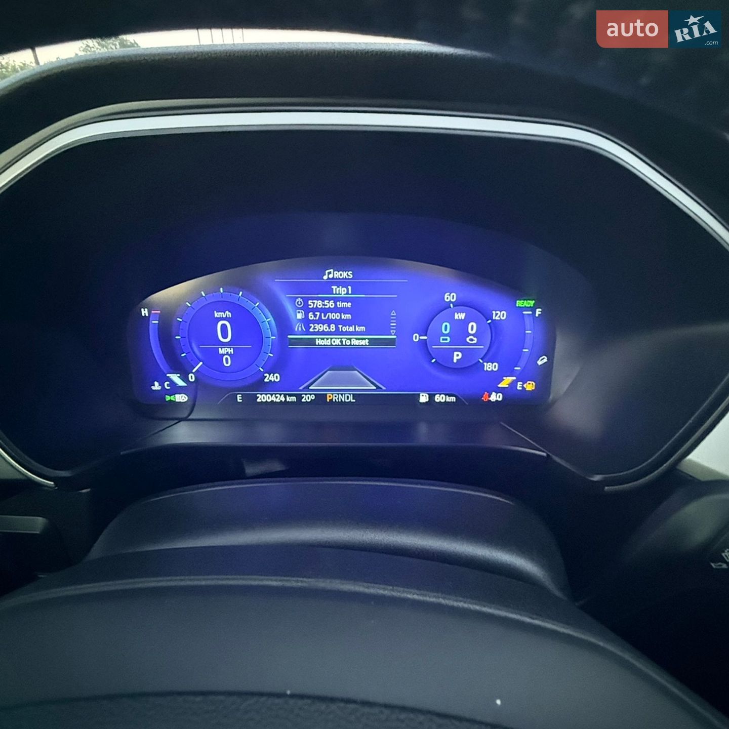 Ford Escape 2020 VIN 1FMCU0BZ3LUC18939 фото оголошення 30 з 43