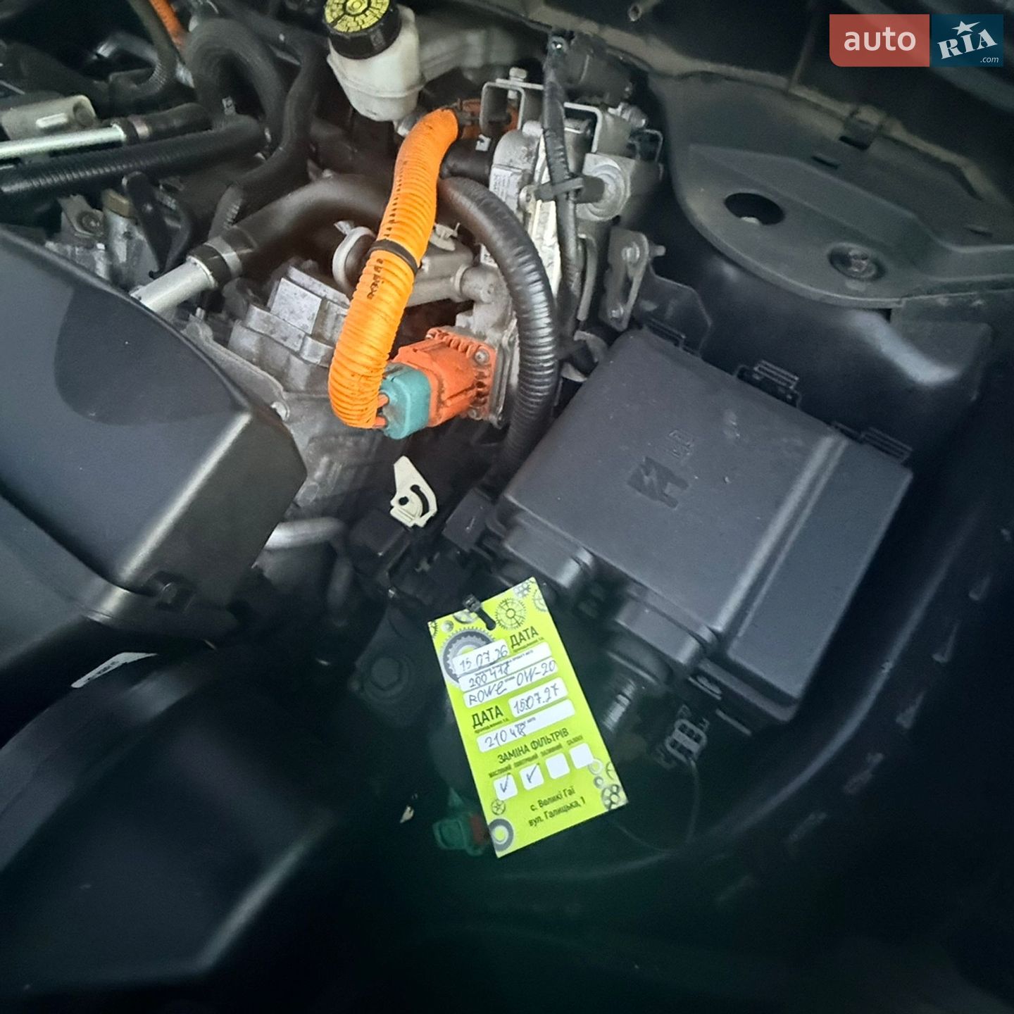 Ford Escape 2020 VIN 1FMCU0BZ3LUC18939 фото оголошення 40 з 43