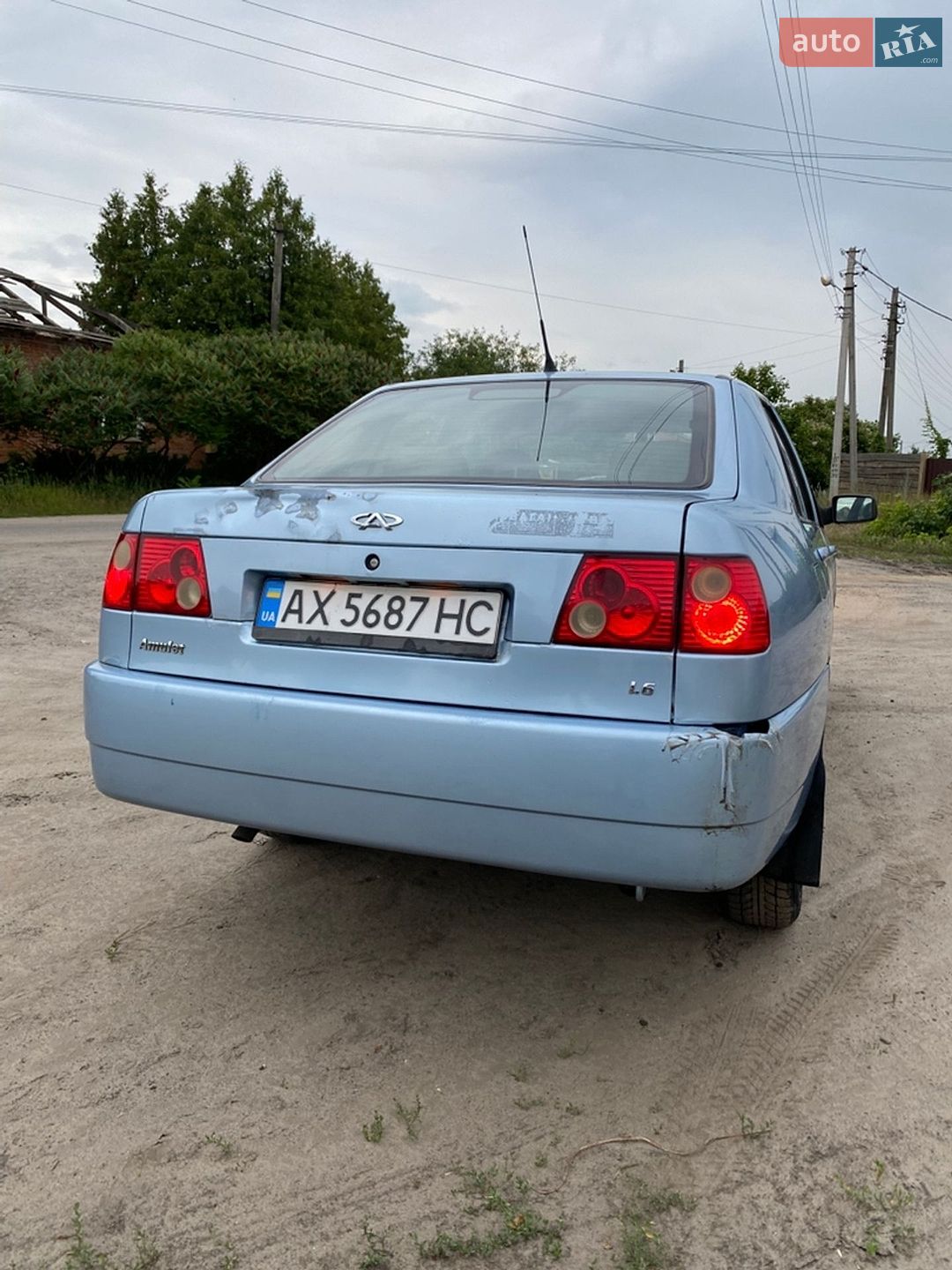 Chery Amulet 2007 VIN Y6DDA11A08D007441 фото оголошення 7 з 15
