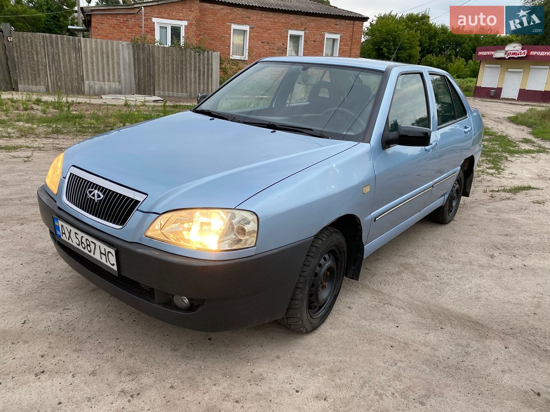 Chery Amulet 2007 VIN Y6DDA11A08D007441 фото оголошення 9 з 15
