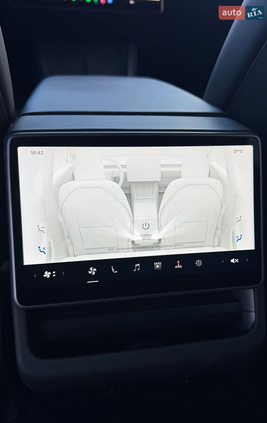 Tesla Model 3 2025 VIN 5YJ3E1EA0SF983837 фото оголошення 32 з 46
