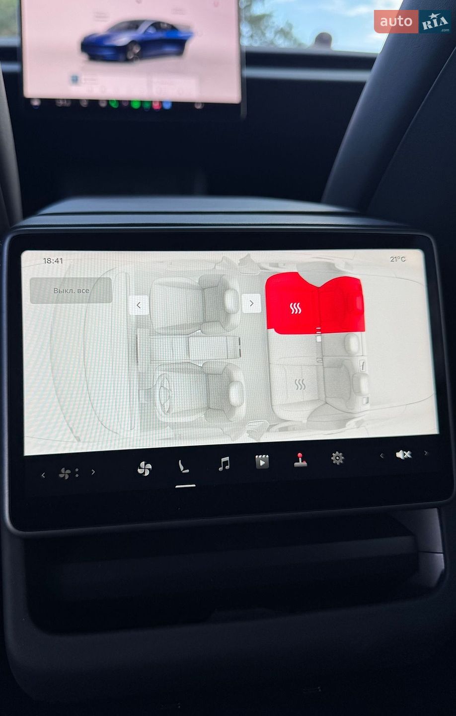 Tesla Model 3 2025 VIN 5YJ3E1EA0SF983837 фото оголошення 33 з 46
