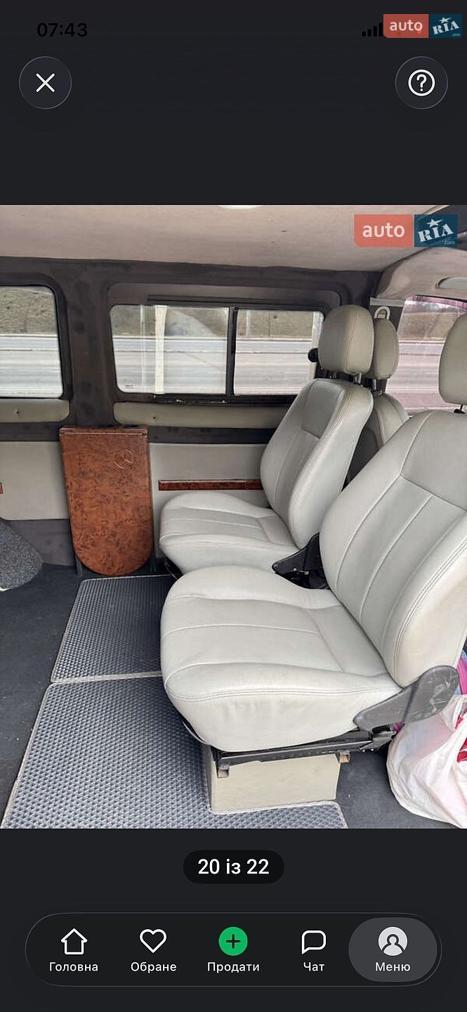 Mercedes-Benz Vito 2006 VIN WDF63960513238074 фото оголошення 5 з 11