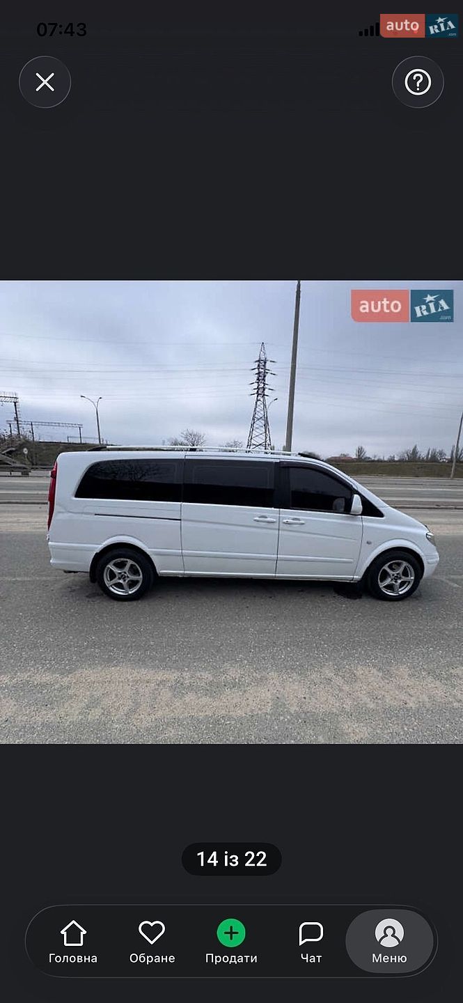 Mercedes-Benz Vito 2006 VIN WDF63960513238074 фото оголошення 9 з 11