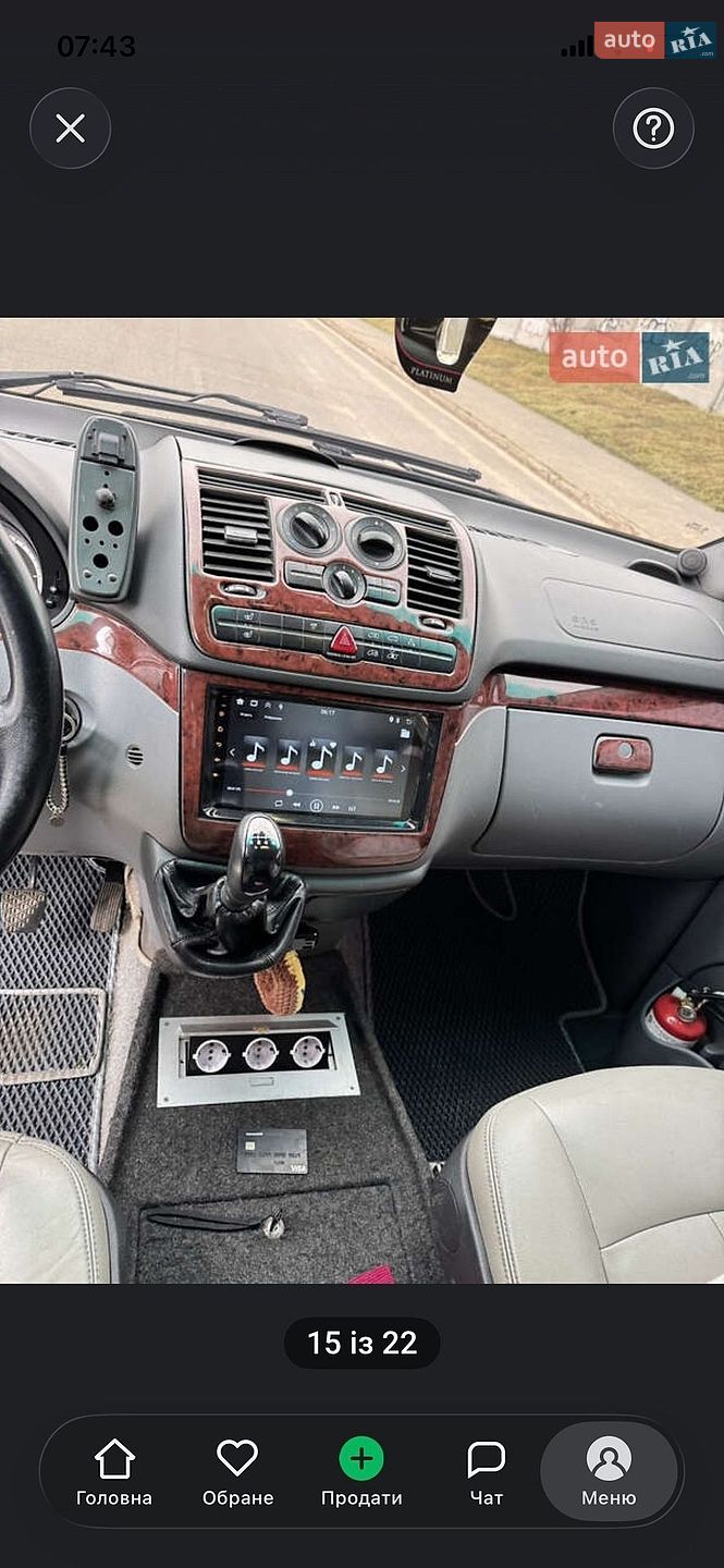 Mercedes-Benz Vito 2006 VIN WDF63960513238074 фото оголошення 7 з 11