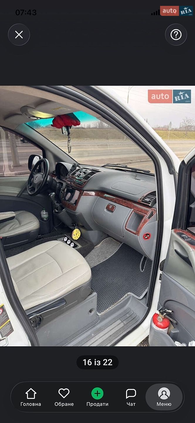 Mercedes-Benz Vito 2006 VIN WDF63960513238074 фото оголошення 6 з 11