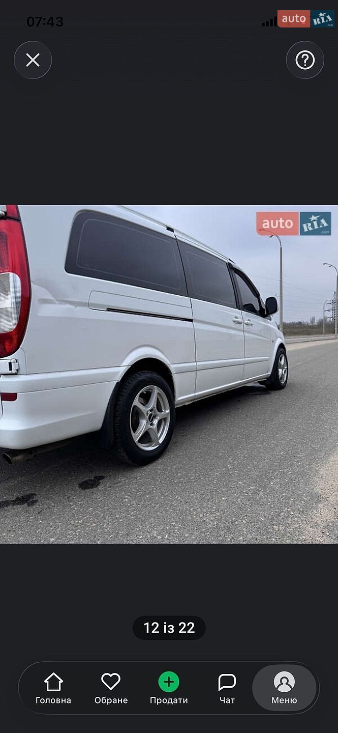 Mercedes-Benz Vito 2006 VIN WDF63960513238074 фото оголошення 10 з 11