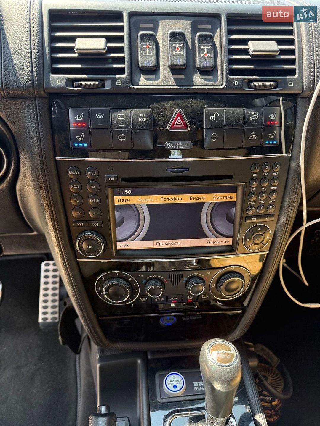 Mercedes-Benz G-Class 2010 VIN WDB4632701X186455 фото оголошення 11 з 18