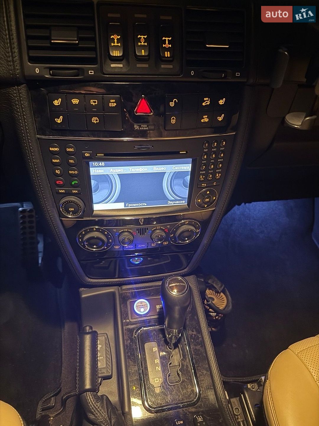 Mercedes-Benz G-Class 2010 VIN WDB4632701X186455 фото оголошення 16 з 18