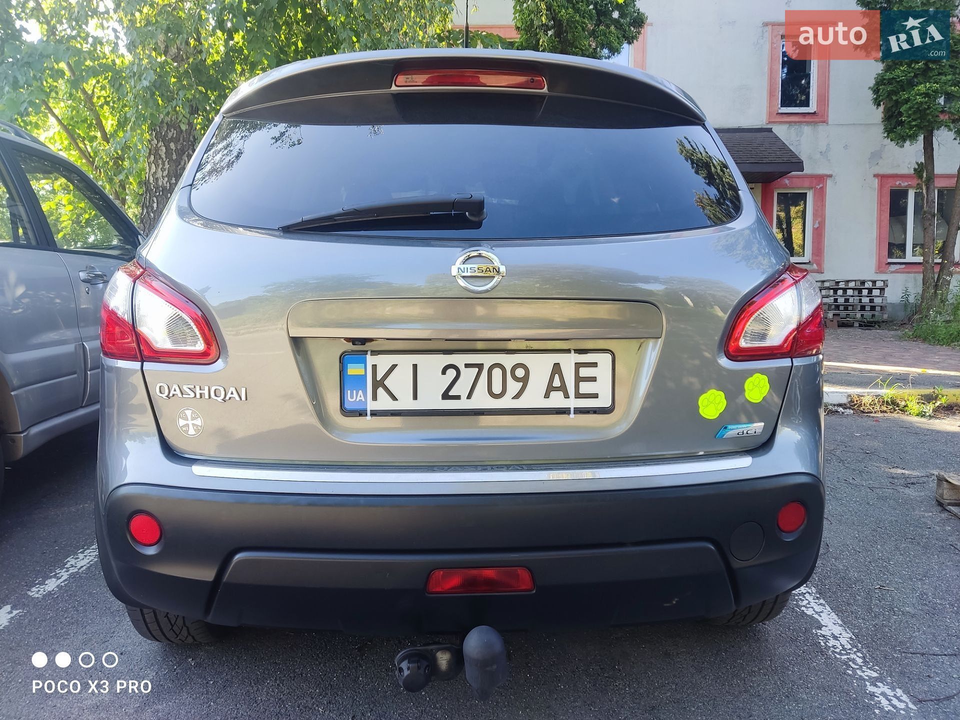 Nissan Qashqai 2011 VIN SJNFCAJ10U2361384 фото оголошення 6 з 35