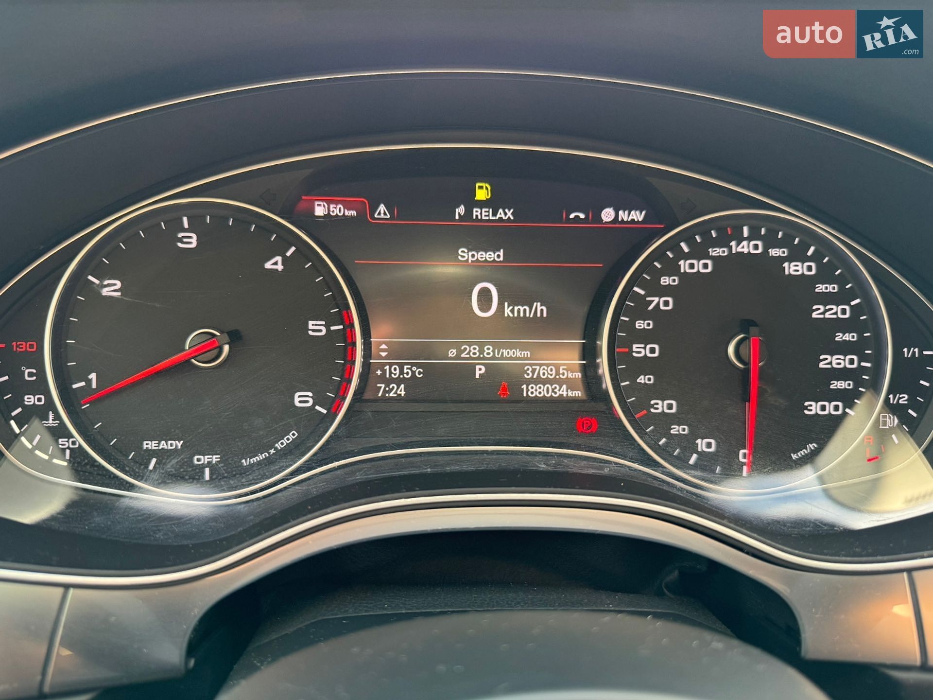 Audi A6 2015 VIN WAUZZZ4G9GN065061 фото оголошення 23 з 23