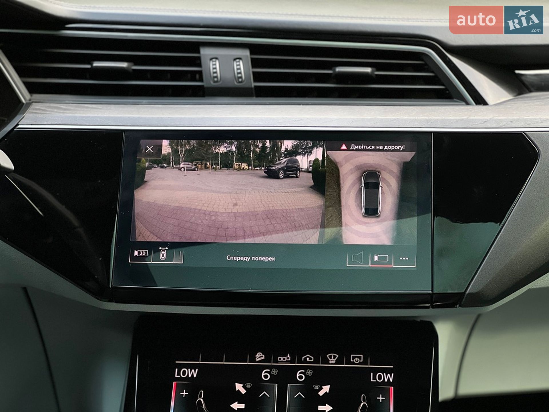 Audi e-tron Sportback 2020 VIN WA13ABGE3LB032709 фото оголошення 20 з 30