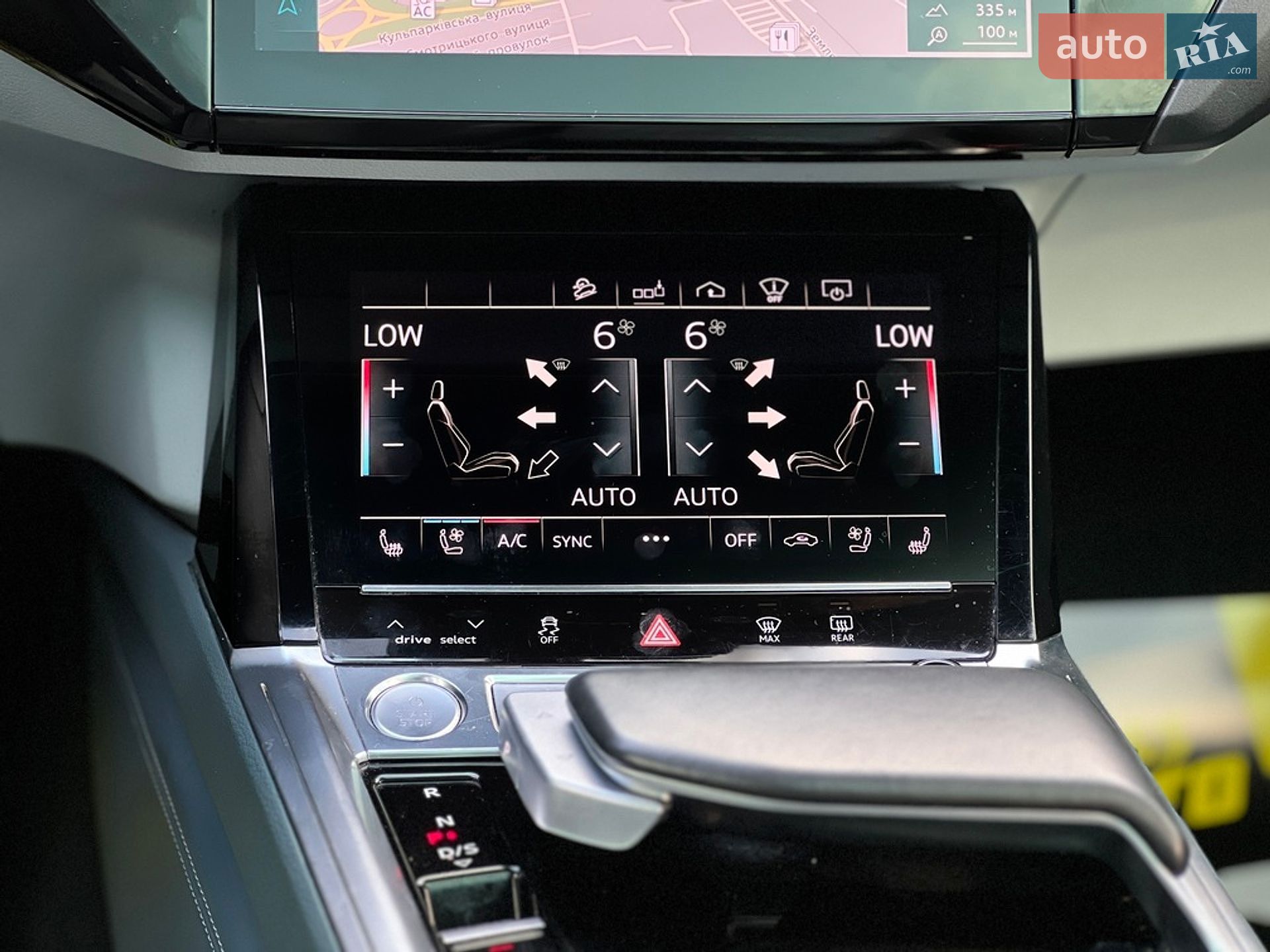 Audi e-tron Sportback 2020 VIN WA13ABGE3LB032709 фото оголошення 21 з 30