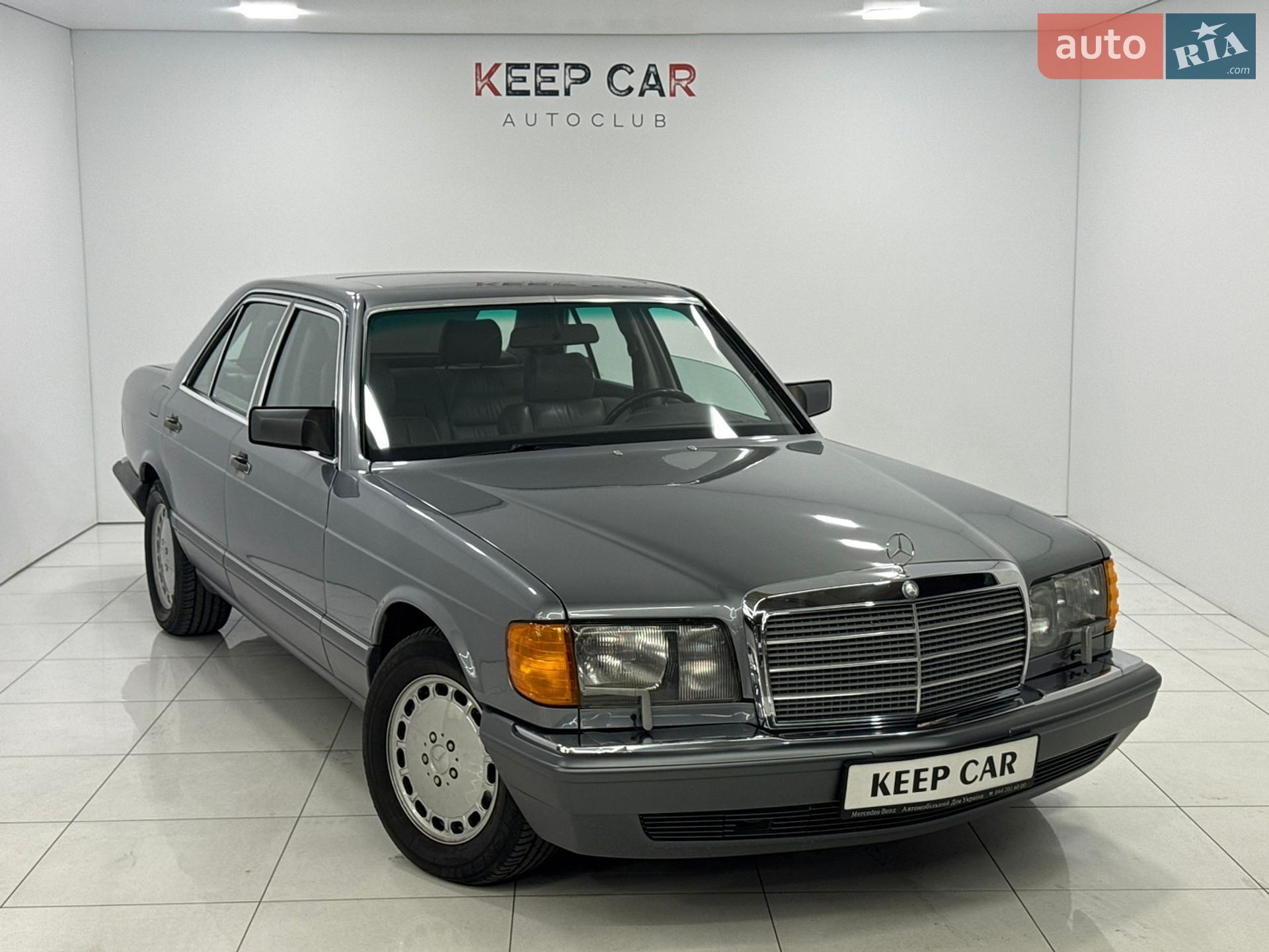 Mercedes-Benz S-Class 1991 VIN WDBCB34E2MA605750 фото оголошення 2 з 60
