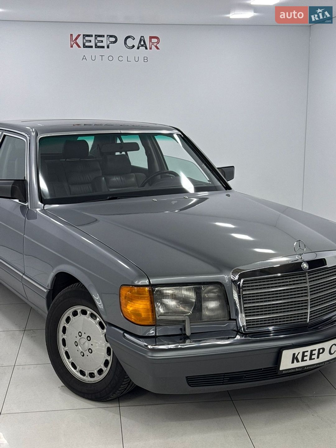 Mercedes-Benz S-Class 1991 VIN WDBCB34E2MA605750 фото оголошення 3 з 60