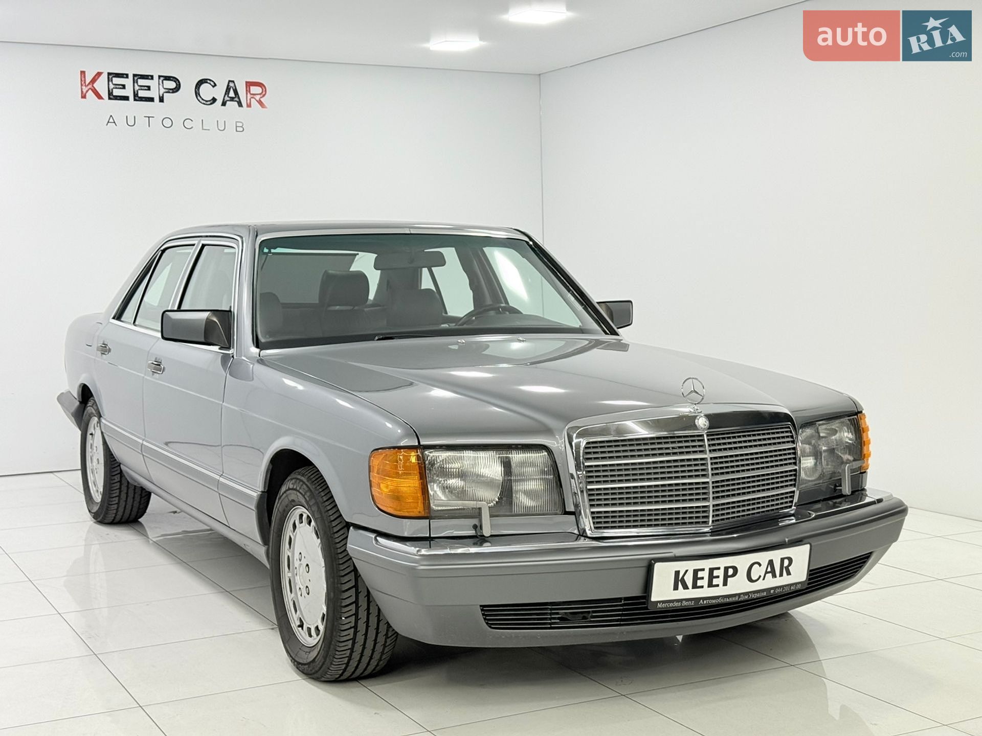 Mercedes-Benz S-Class 1991 VIN WDBCB34E2MA605750 фото оголошення 4 з 60