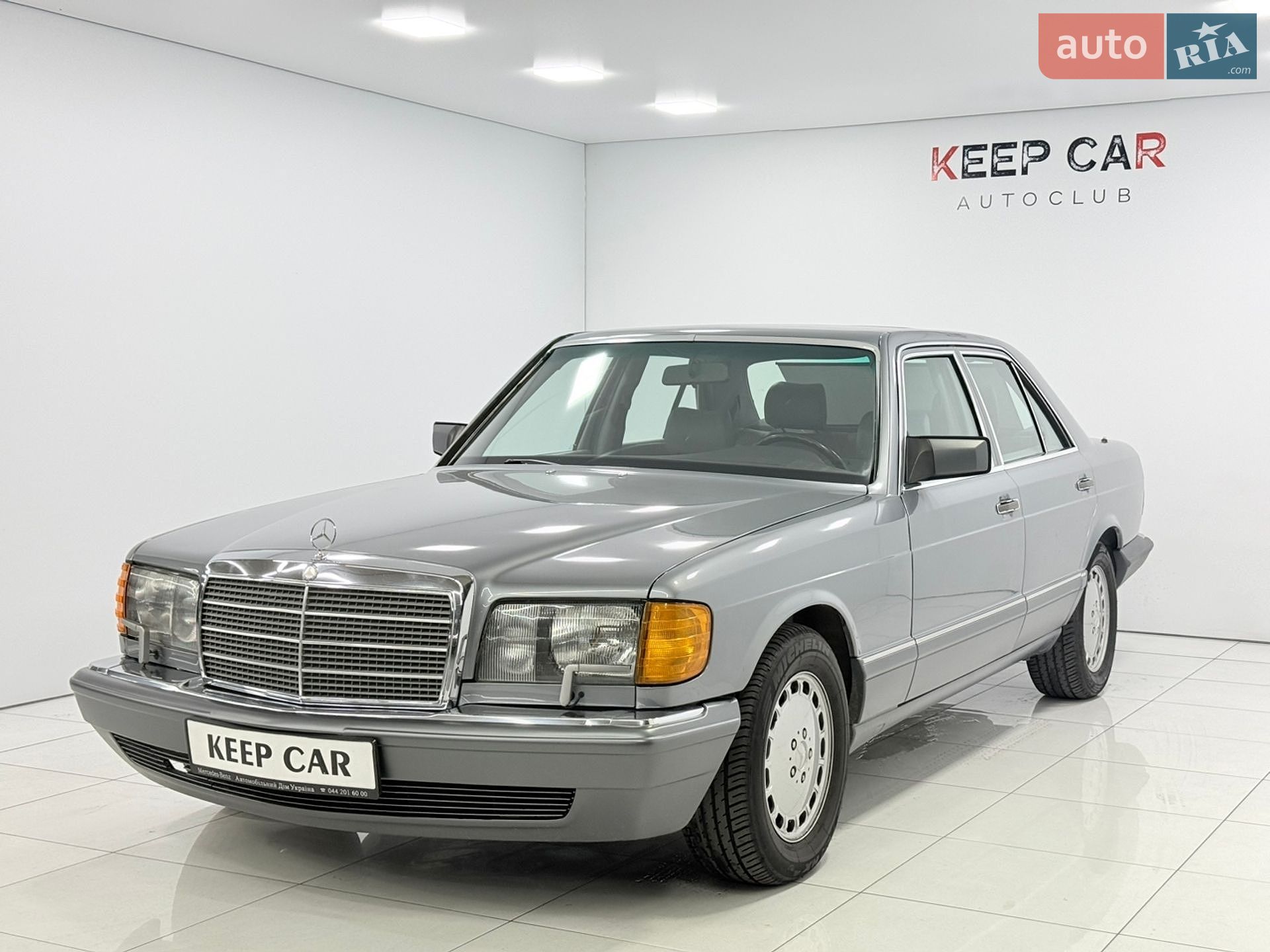 Mercedes-Benz S-Class 1991 VIN WDBCB34E2MA605750 фото оголошення 5 з 60