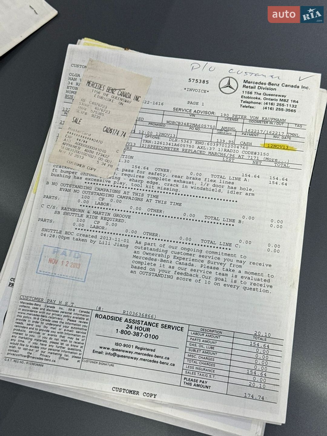 Mercedes-Benz S-Class 1991 VIN WDBCB34E2MA605750 фото оголошення 58 з 60