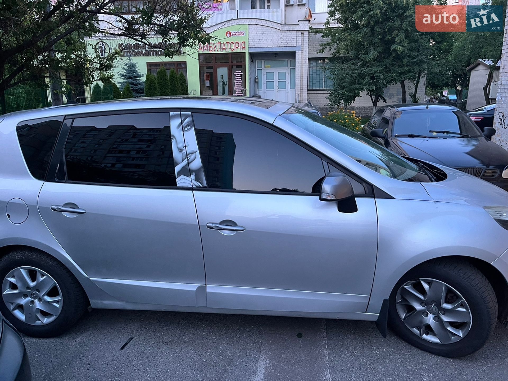 Renault Grand Scenic 2011 VIN VF1JZ000645704856 фото оголошення 2 з 7