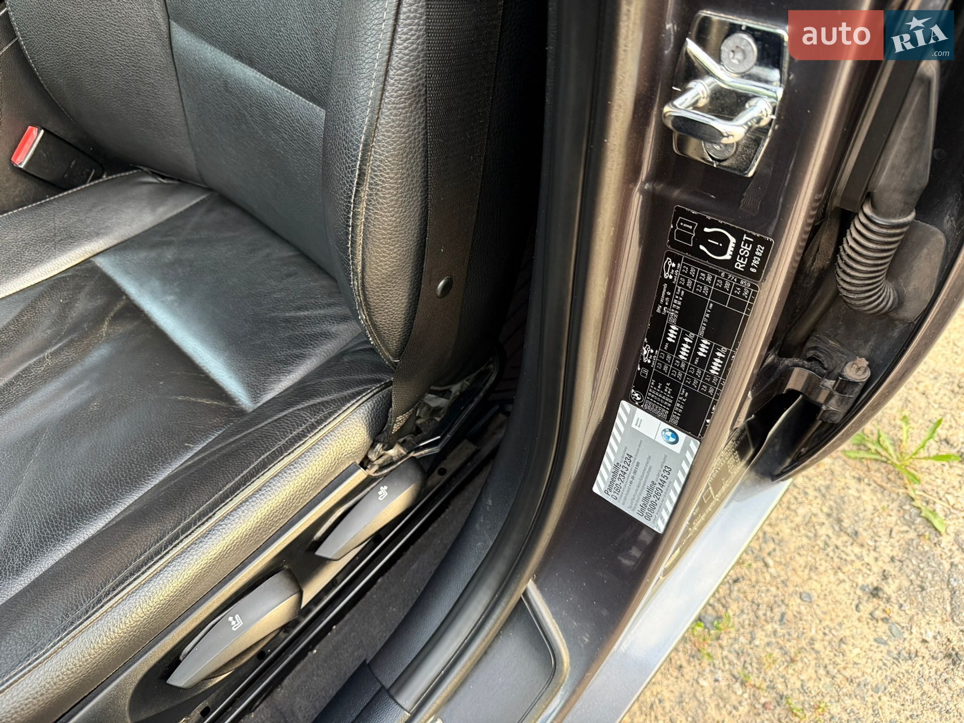 BMW 3 Series 2005 VIN WBAVA51090VA57508 фото оголошення 37 з 49