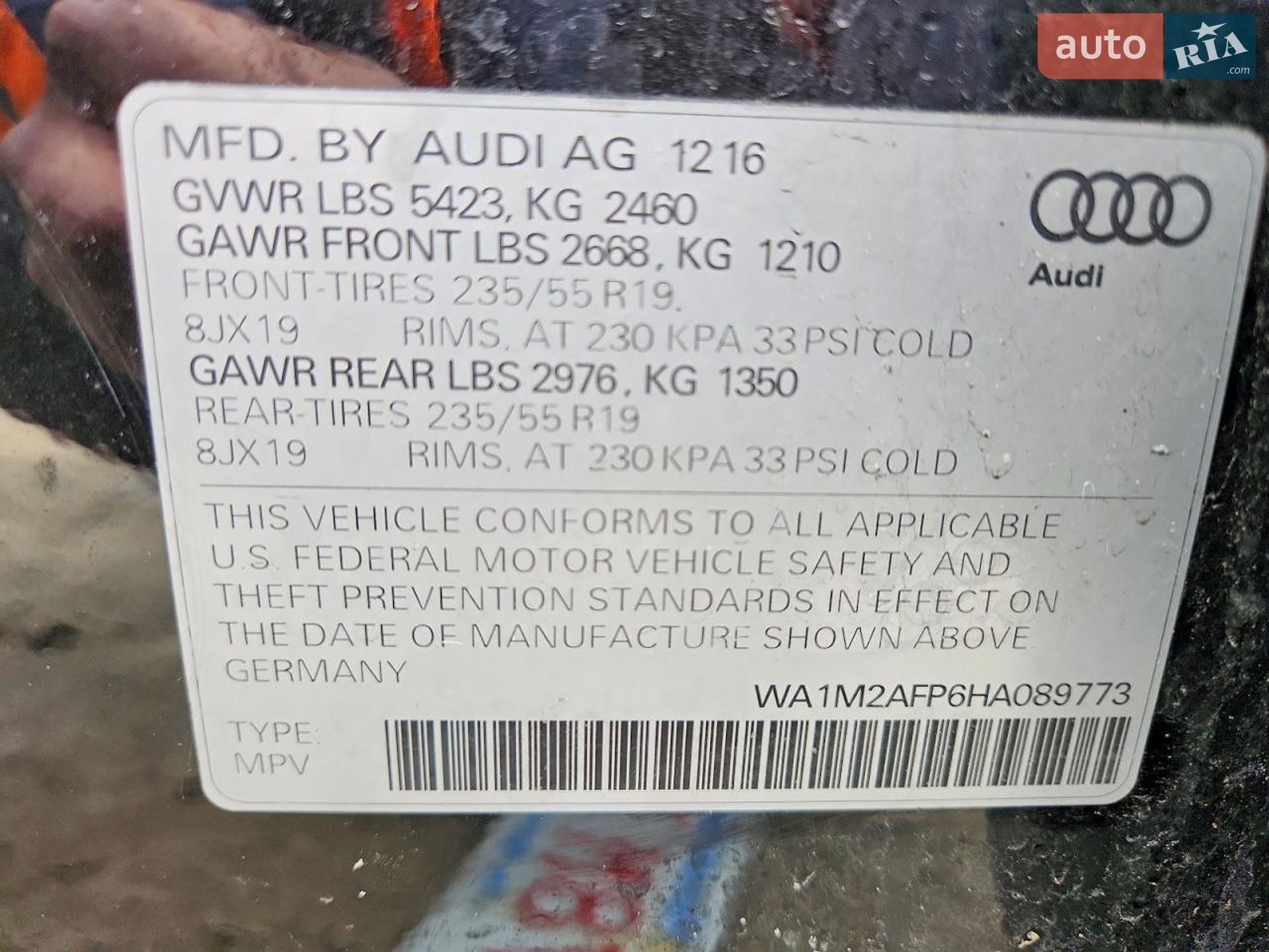 Audi Q5 2016 VIN WA1M2AFP6HA089773 фото оголошення 13 з 13