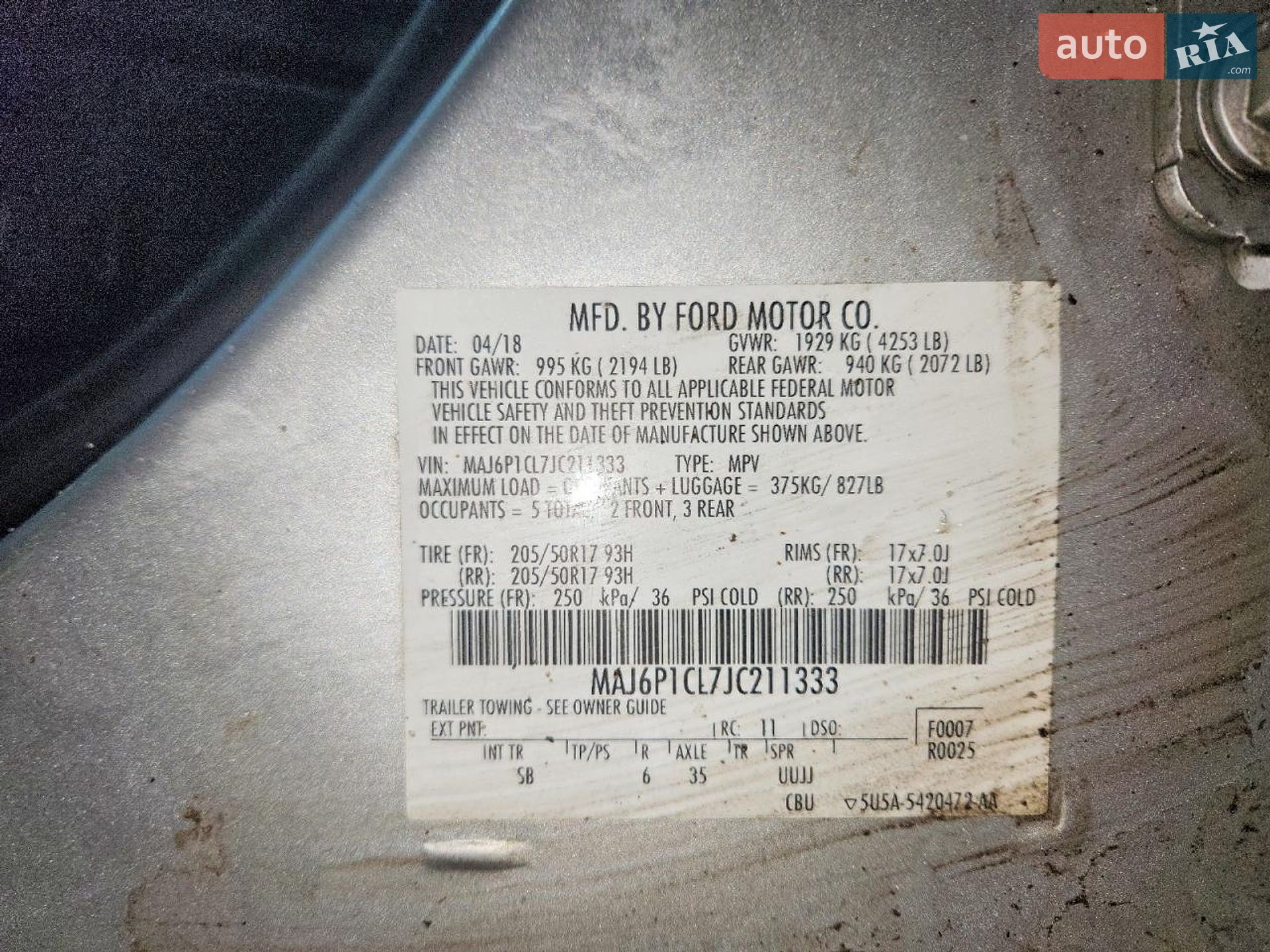 Ford EcoSport 2018 VIN MAJ6P1CL7JC211333 фото оголошення 7 з 7