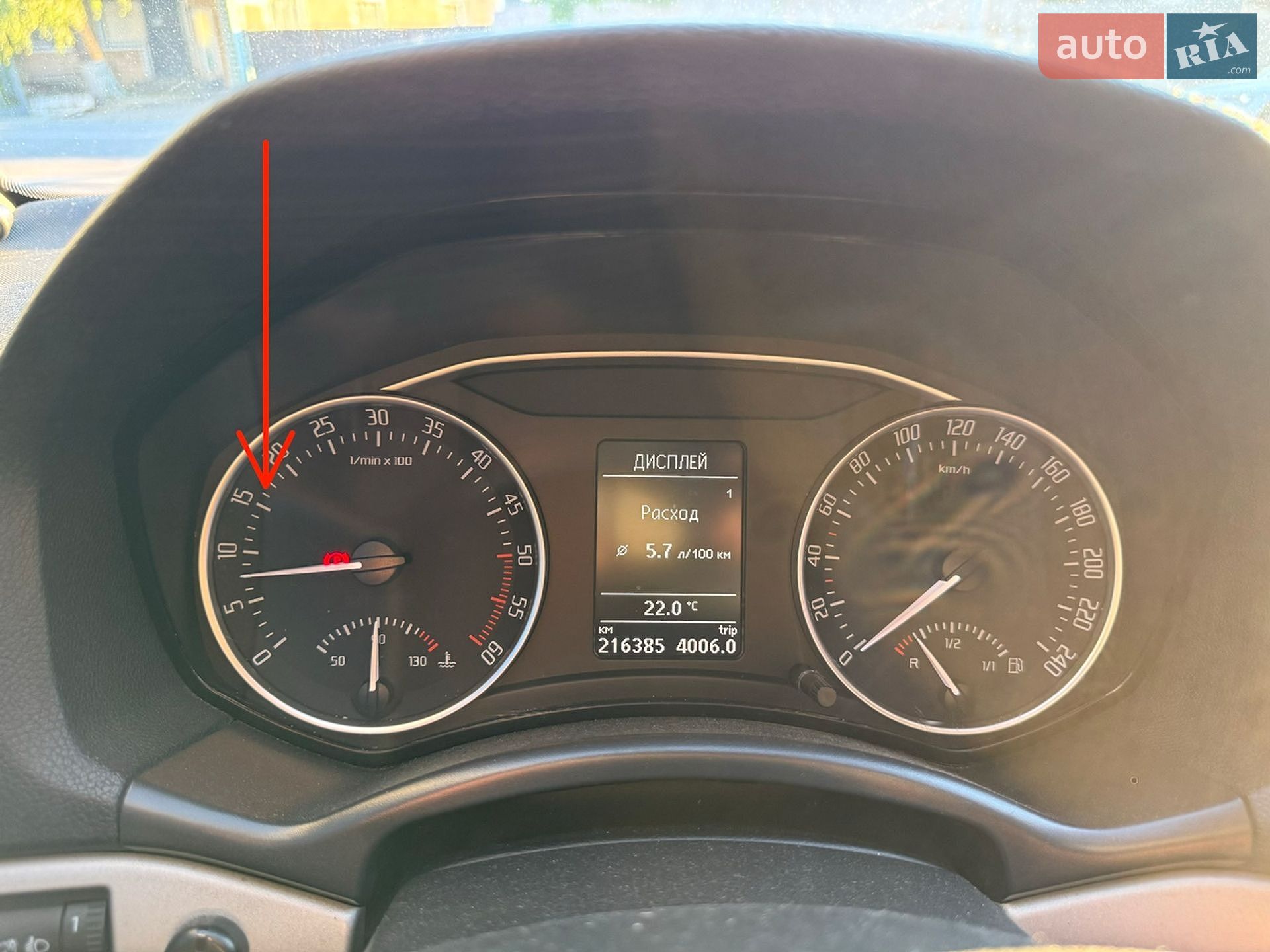 Skoda Octavia 2012 VIN TMBCE61Z2C2141675 фото оголошення 31 з 34