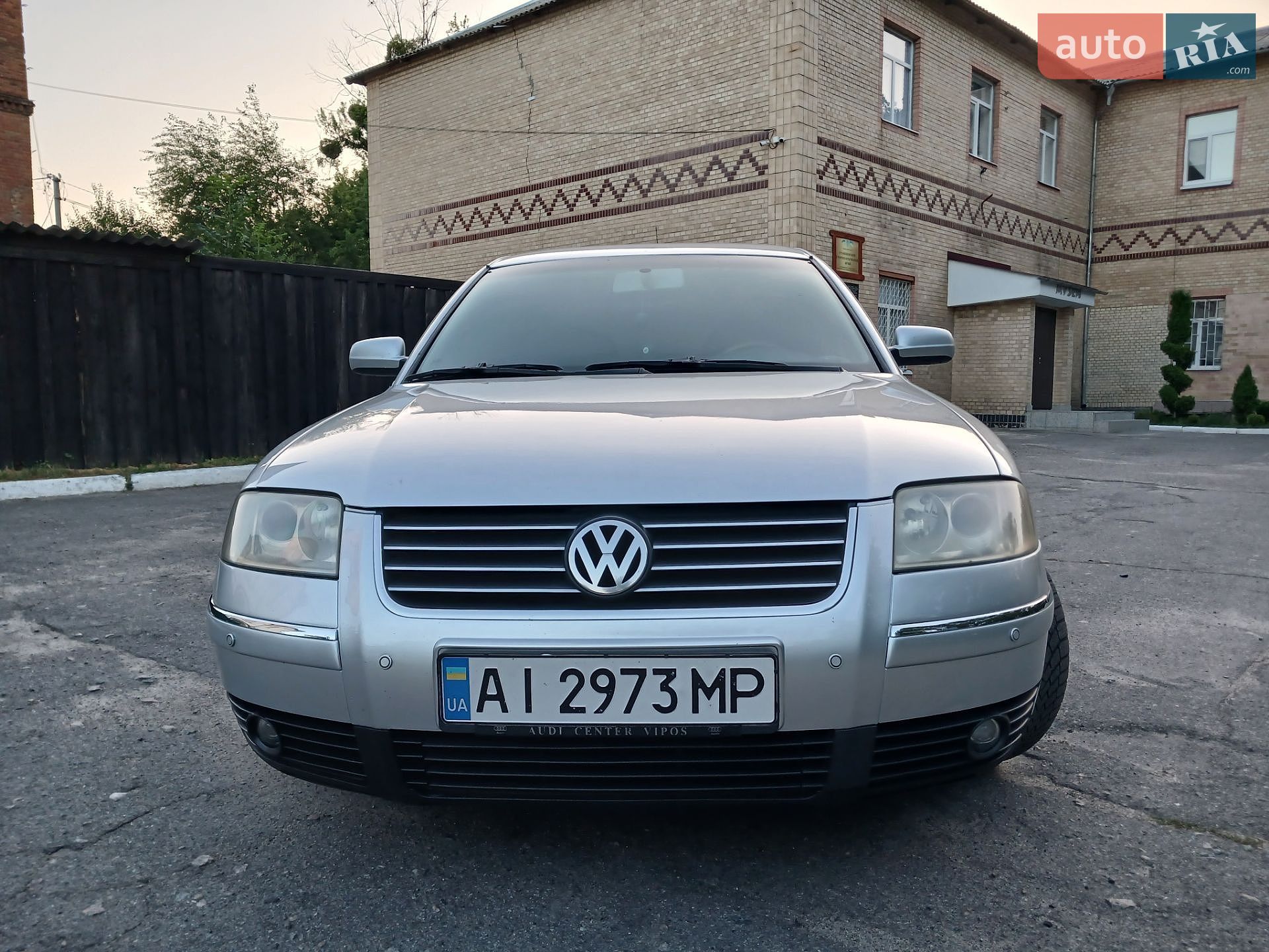 Volkswagen Passat 2001 VIN WVWZZZ3BZ2E210179 фото оголошення 13 з 13