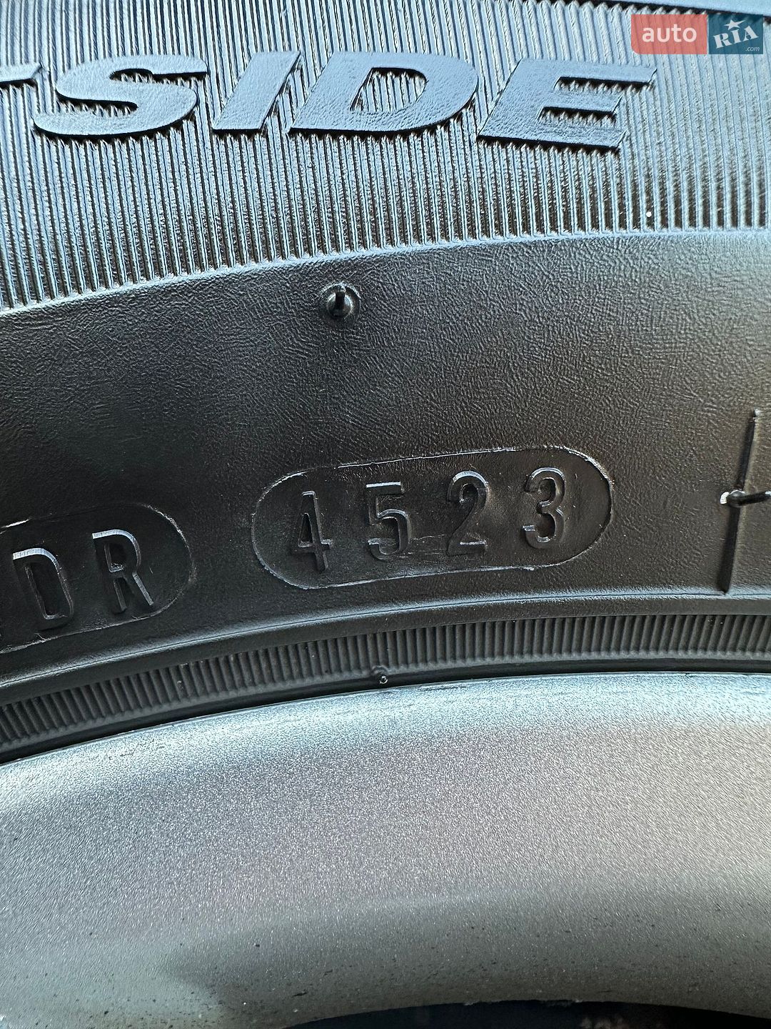 Skoda Octavia 2006 VIN TMBGD41Z27B152108 фото оголошення 31 з 36