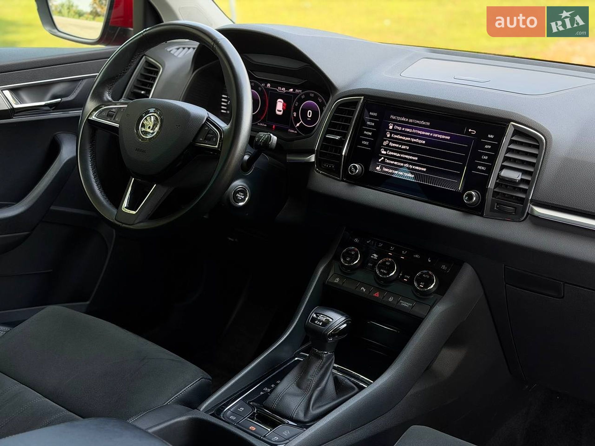 Skoda Karoq 2020 VIN TMBLM9NU1LB200346 фото оголошення 22 з 26