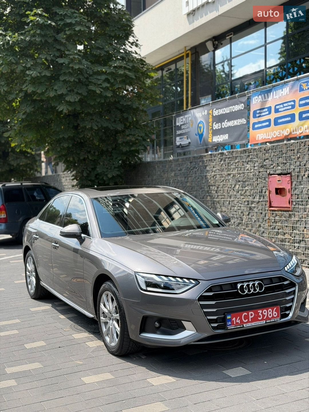 Audi A4 2020 VIN WAUGMAF44LA053279 фото оголошення 2 з 33
