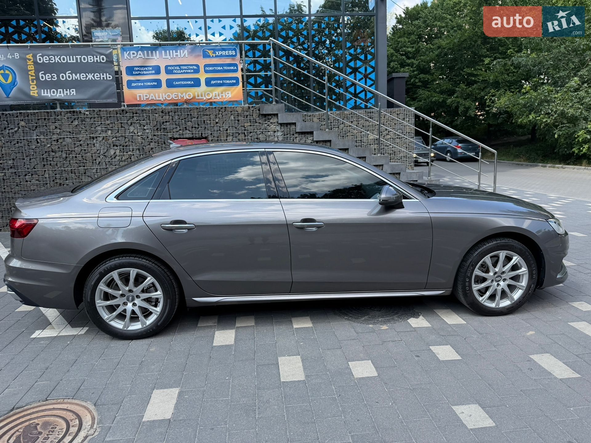 Audi A4 2020 VIN WAUGMAF44LA053279 фото оголошення 6 з 33