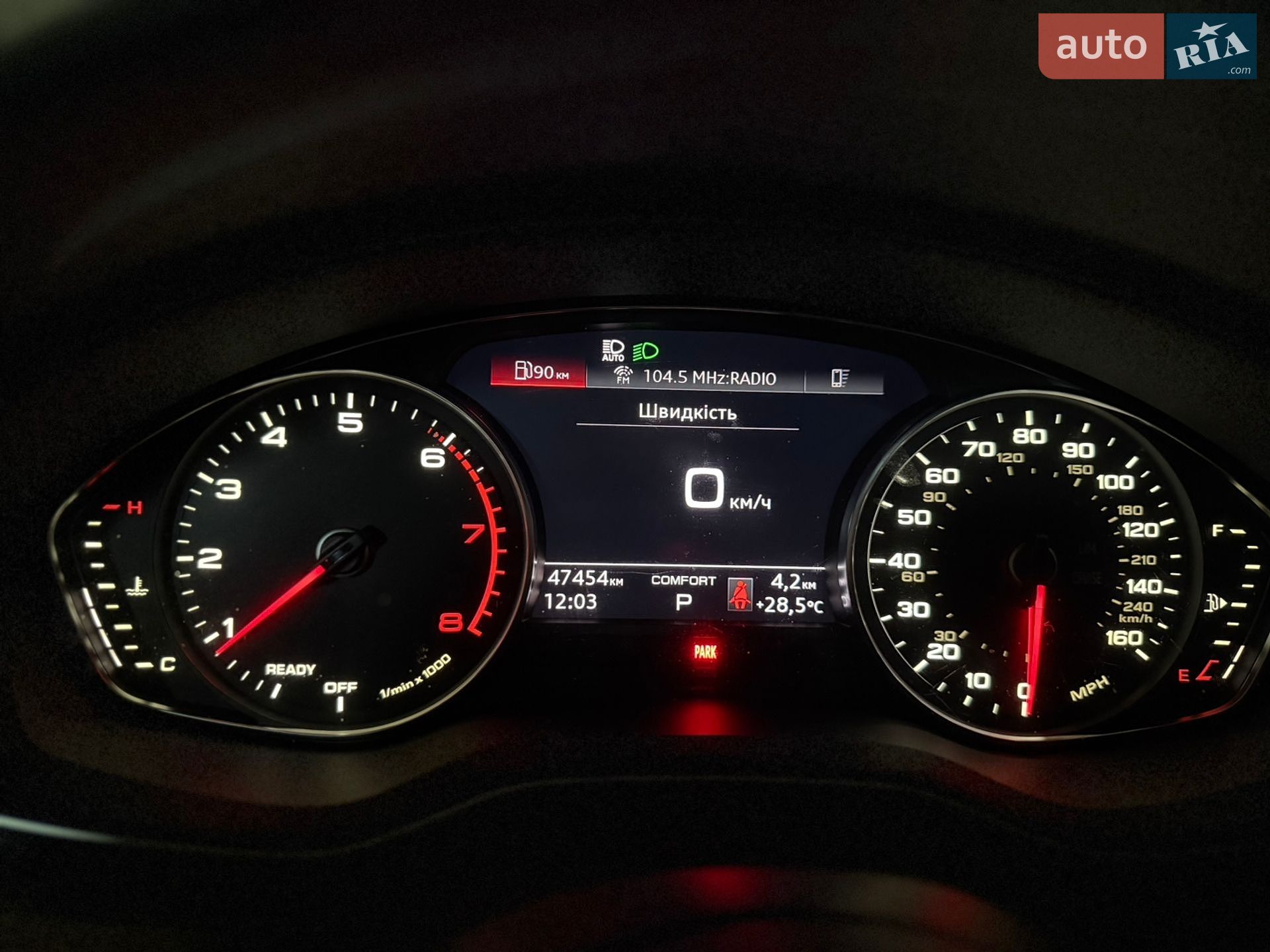Audi A4 2020 VIN WAUGMAF44LA053279 фото оголошення 26 з 33