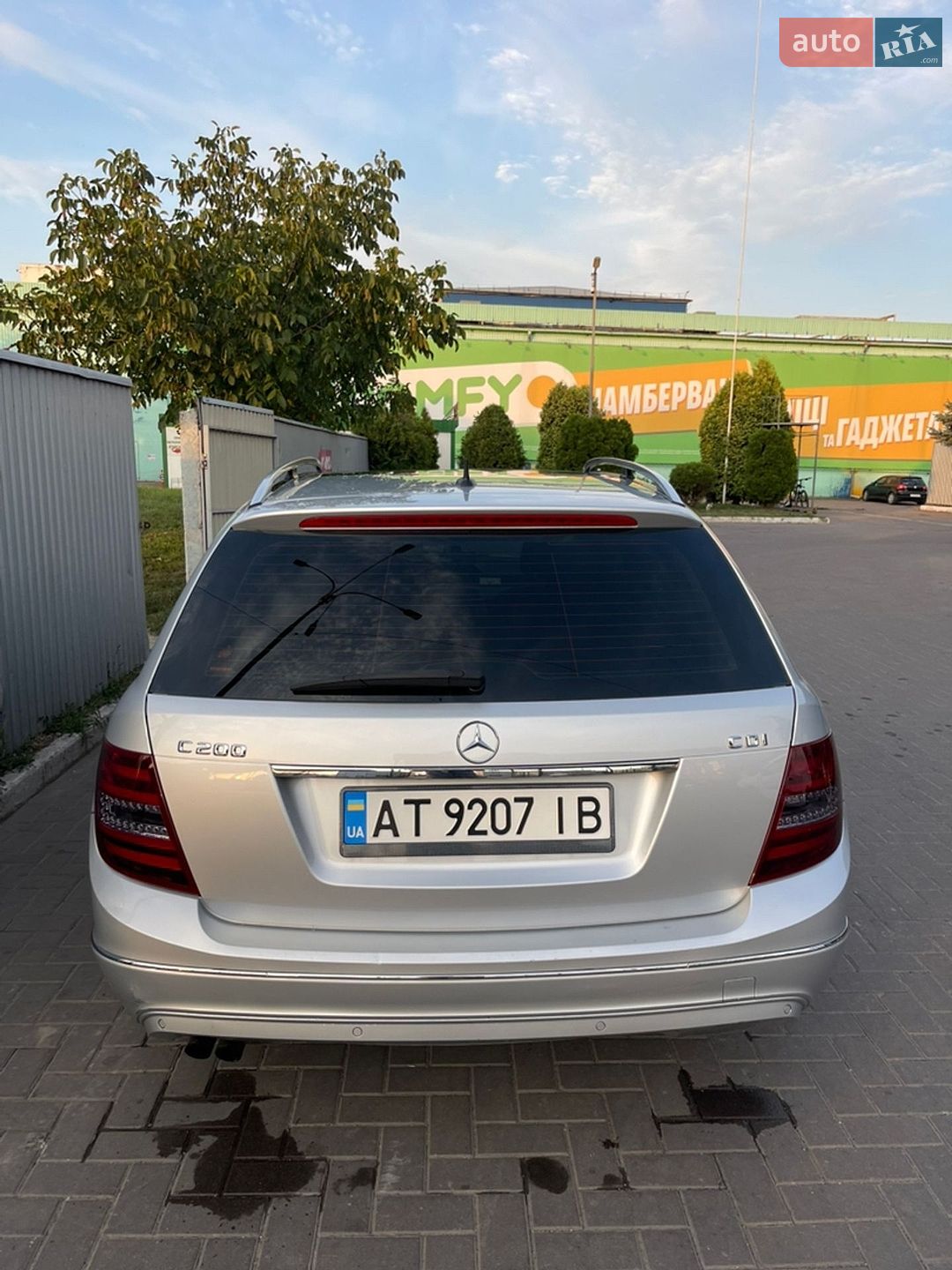 Mercedes-Benz C-Class 2013 VIN WDD2042011G212640 фото оголошення 7 з 16